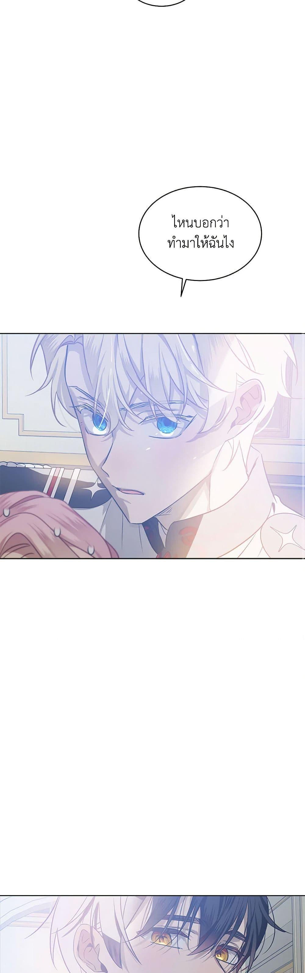 Manga-lc-com อ่านมังงะ อ่านการ์ตูน ออนไลน์ ฟรี The Little Lady Behind the Scenes ตอนที่ 1 2 3 4 5 6 7 8 9 10 11 12 13 14 ฟรี ไม่มีโฆษณา Manga-lc - อ่าน มังงะ อ่าน การ์ตูน ออนไลน์ อ่านมังงะ ฟรี