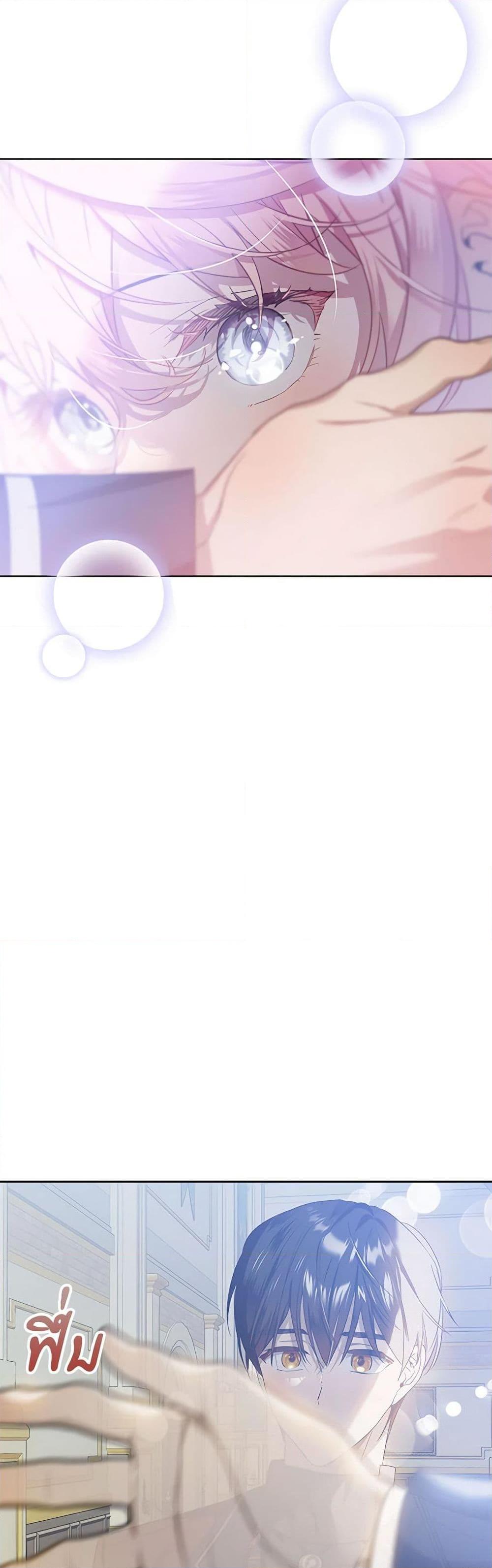 Manga-lc-com อ่านมังงะ อ่านการ์ตูน ออนไลน์ ฟรี The Little Lady Behind the Scenes ตอนที่ 1 2 3 4 5 6 7 8 9 10 11 12 13 14 ฟรี ไม่มีโฆษณา Manga-lc - อ่าน มังงะ อ่าน การ์ตูน ออนไลน์ อ่านมังงะ ฟรี