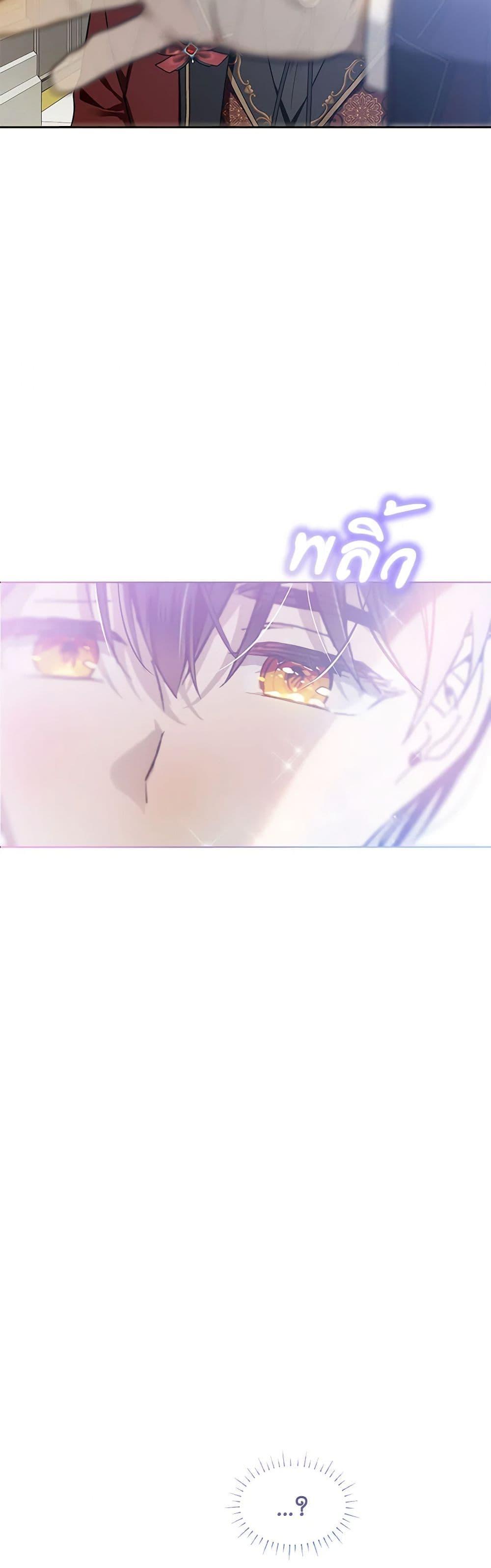 Manga-lc-com อ่านมังงะ อ่านการ์ตูน ออนไลน์ ฟรี The Little Lady Behind the Scenes ตอนที่ 1 2 3 4 5 6 7 8 9 10 11 12 13 14 ฟรี ไม่มีโฆษณา Manga-lc - อ่าน มังงะ อ่าน การ์ตูน ออนไลน์ อ่านมังงะ ฟรี