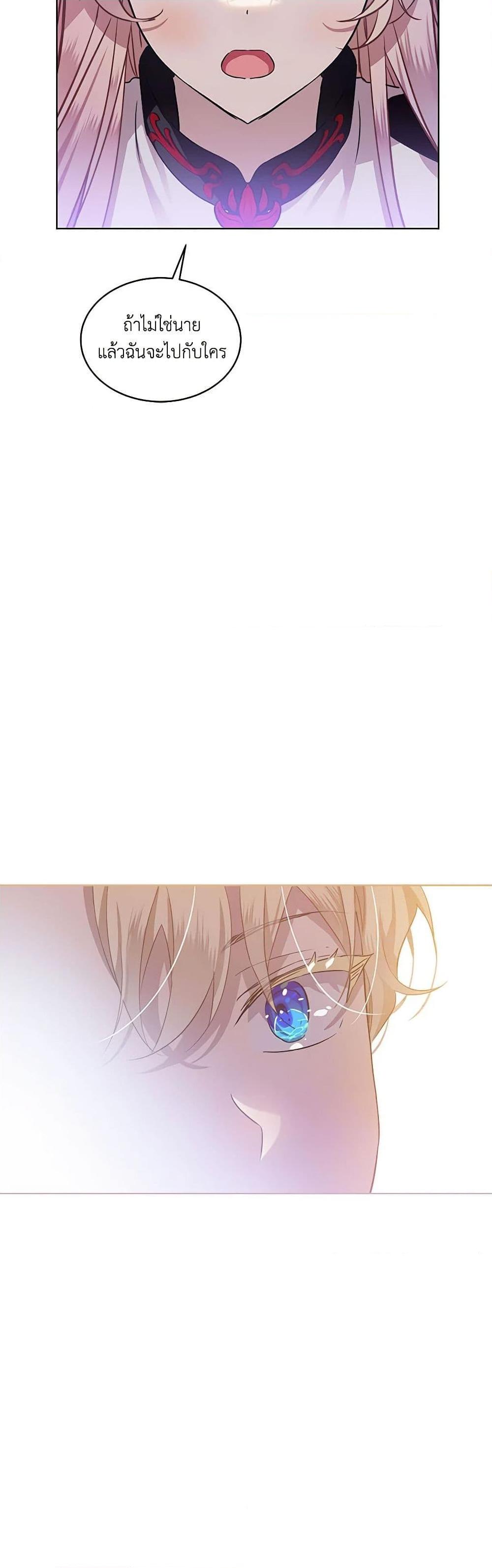 Manga-lc-com อ่านมังงะ อ่านการ์ตูน ออนไลน์ ฟรี The Little Lady Behind the Scenes ตอนที่ 1 2 3 4 5 6 7 8 9 10 11 12 13 14 ฟรี ไม่มีโฆษณา Manga-lc - อ่าน มังงะ อ่าน การ์ตูน ออนไลน์ อ่านมังงะ ฟรี