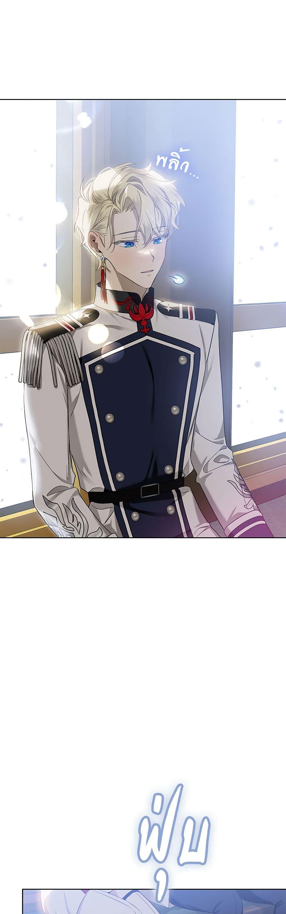 Manga-lc-com อ่านมังงะ อ่านการ์ตูน ออนไลน์ ฟรี The Little Lady Behind the Scenes ตอนที่ 1 2 3 4 5 6 7 8 9 10 11 12 13 14 ฟรี ไม่มีโฆษณา Manga-lc - อ่าน มังงะ อ่าน การ์ตูน ออนไลน์ อ่านมังงะ ฟรี