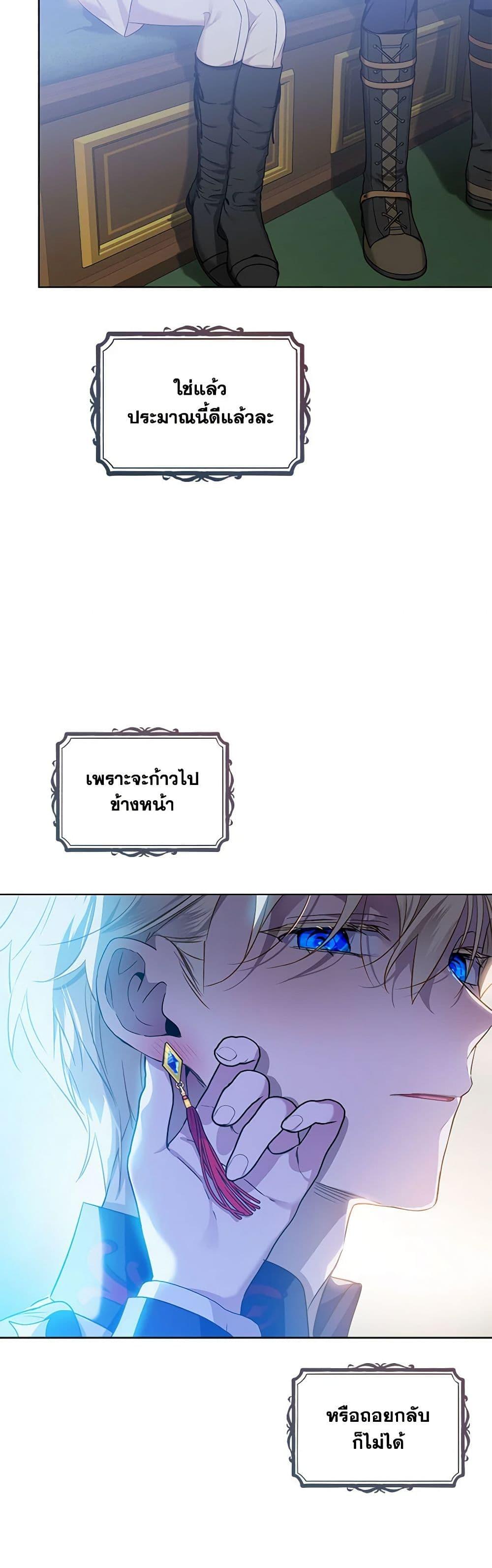 Manga-lc-com อ่านมังงะ อ่านการ์ตูน ออนไลน์ ฟรี The Little Lady Behind the Scenes ตอนที่ 1 2 3 4 5 6 7 8 9 10 11 12 13 14 ฟรี ไม่มีโฆษณา Manga-lc - อ่าน มังงะ อ่าน การ์ตูน ออนไลน์ อ่านมังงะ ฟรี