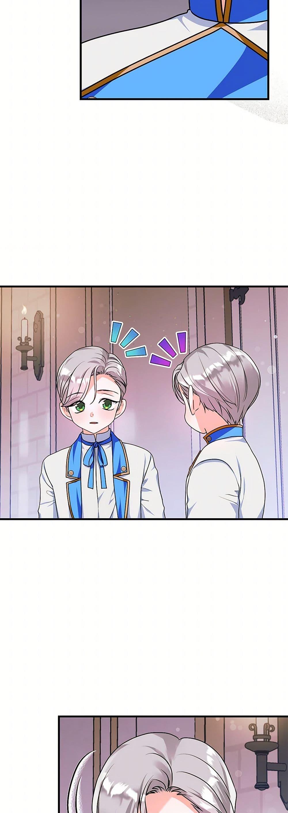 Manga-lc-com อ่านมังงะ อ่านการ์ตูน ออนไลน์ ฟรี The Archduke’s Magical Business Partner ตอนที่ 1 2 3 4 5 6 7 8 9 10 11 12 13 14 ฟรี ไม่มีโฆษณา Manga-lc - อ่าน มังงะ อ่าน การ์ตูน ออนไลน์ อ่านมังงะ ฟรี