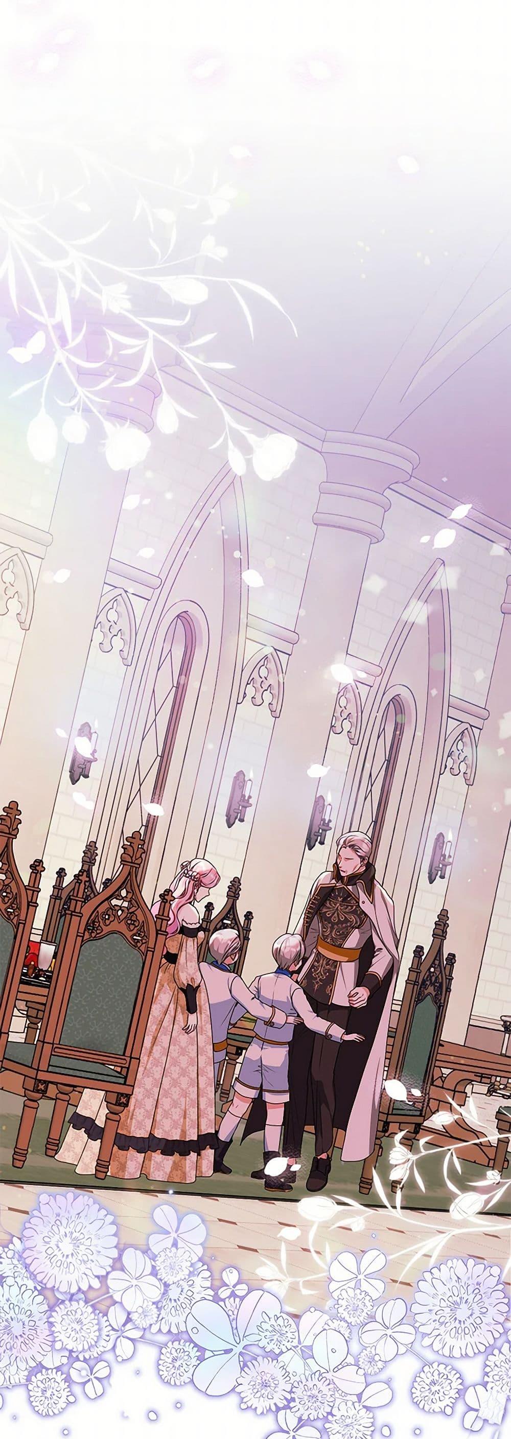 Manga-lc-com อ่านมังงะ อ่านการ์ตูน ออนไลน์ ฟรี The Archduke’s Magical Business Partner ตอนที่ 1 2 3 4 5 6 7 8 9 10 11 12 13 14 ฟรี ไม่มีโฆษณา Manga-lc - อ่าน มังงะ อ่าน การ์ตูน ออนไลน์ อ่านมังงะ ฟรี