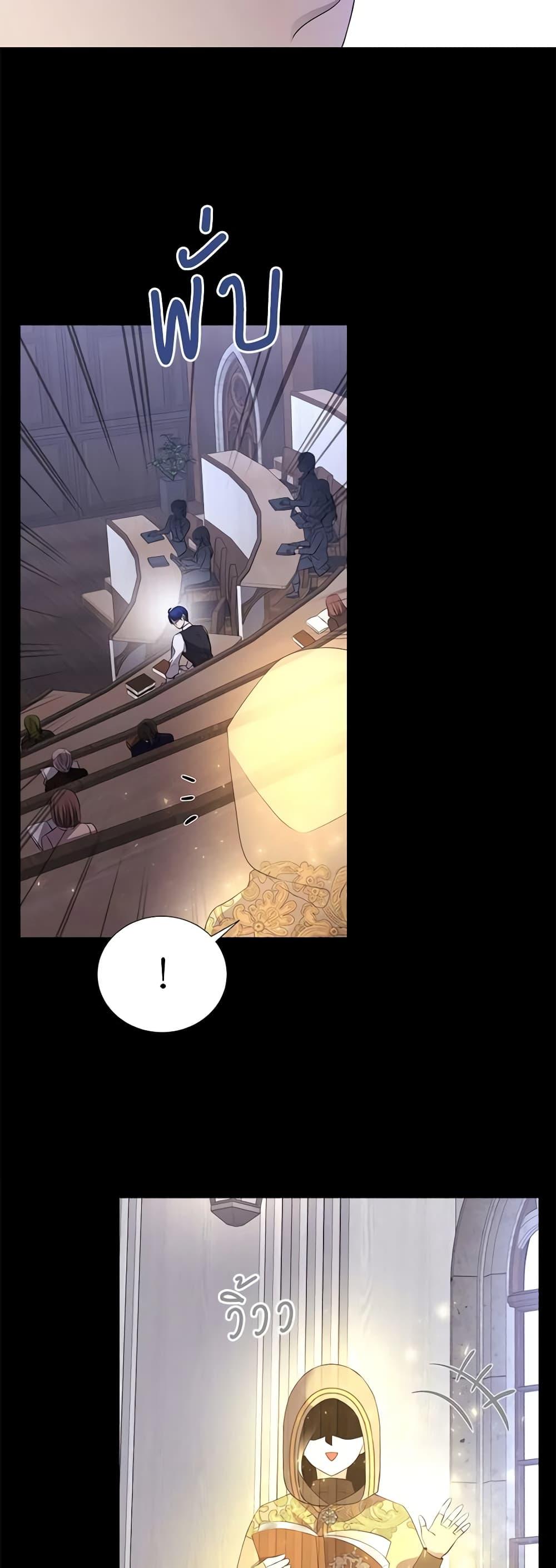 Manga-lc-com อ่านมังงะ อ่านการ์ตูน ออนไลน์ ฟรี Charlotte and Her 5 Disciples ตอนที่ 1 2 3 4 5 6 7 8 9 10 11 12 13 14 ฟรี ไม่มีโฆษณา Manga-lc - อ่าน มังงะ อ่าน การ์ตูน ออนไลน์ อ่านมังงะ ฟรี