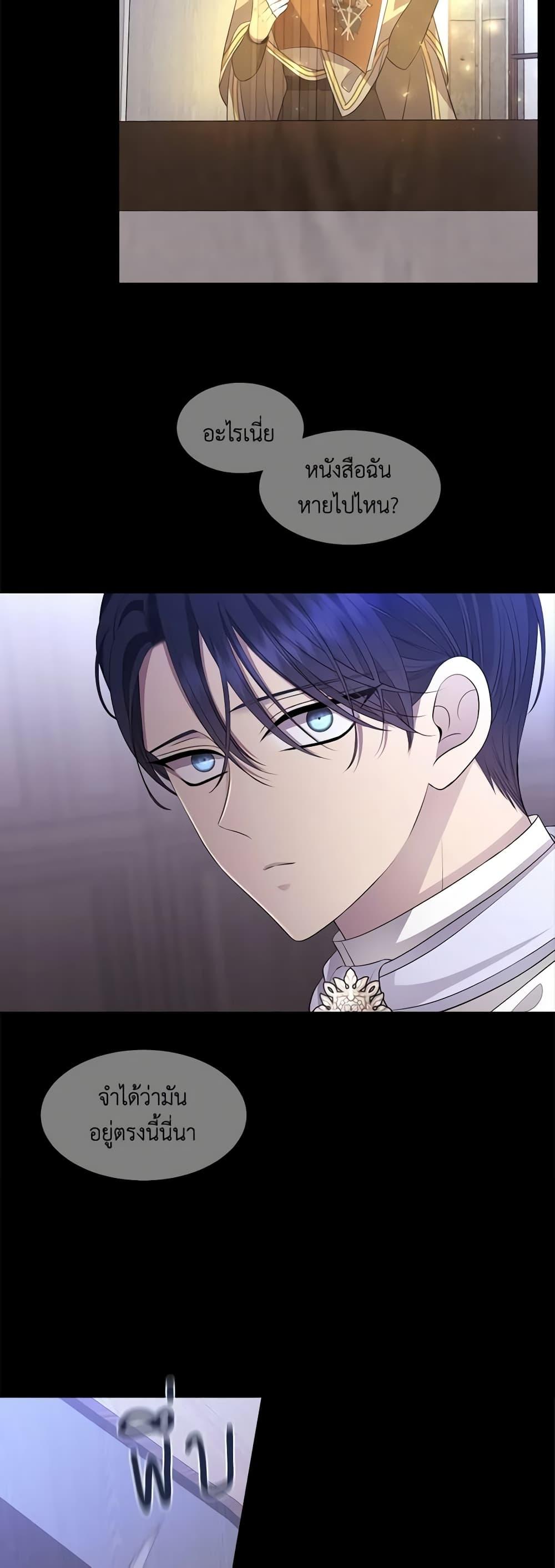 Manga-lc-com อ่านมังงะ อ่านการ์ตูน ออนไลน์ ฟรี Charlotte and Her 5 Disciples ตอนที่ 1 2 3 4 5 6 7 8 9 10 11 12 13 14 ฟรี ไม่มีโฆษณา Manga-lc - อ่าน มังงะ อ่าน การ์ตูน ออนไลน์ อ่านมังงะ ฟรี