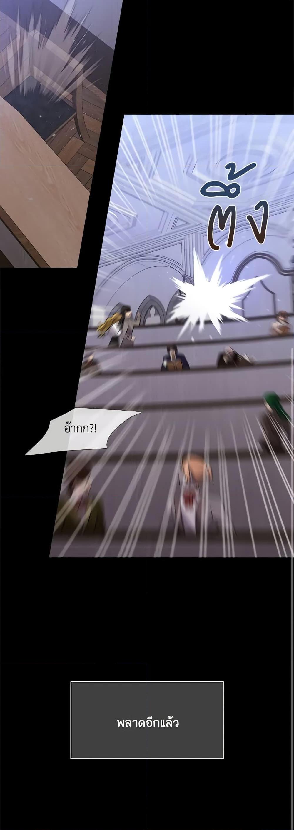 Manga-lc-com อ่านมังงะ อ่านการ์ตูน ออนไลน์ ฟรี Charlotte and Her 5 Disciples ตอนที่ 1 2 3 4 5 6 7 8 9 10 11 12 13 14 ฟรี ไม่มีโฆษณา Manga-lc - อ่าน มังงะ อ่าน การ์ตูน ออนไลน์ อ่านมังงะ ฟรี