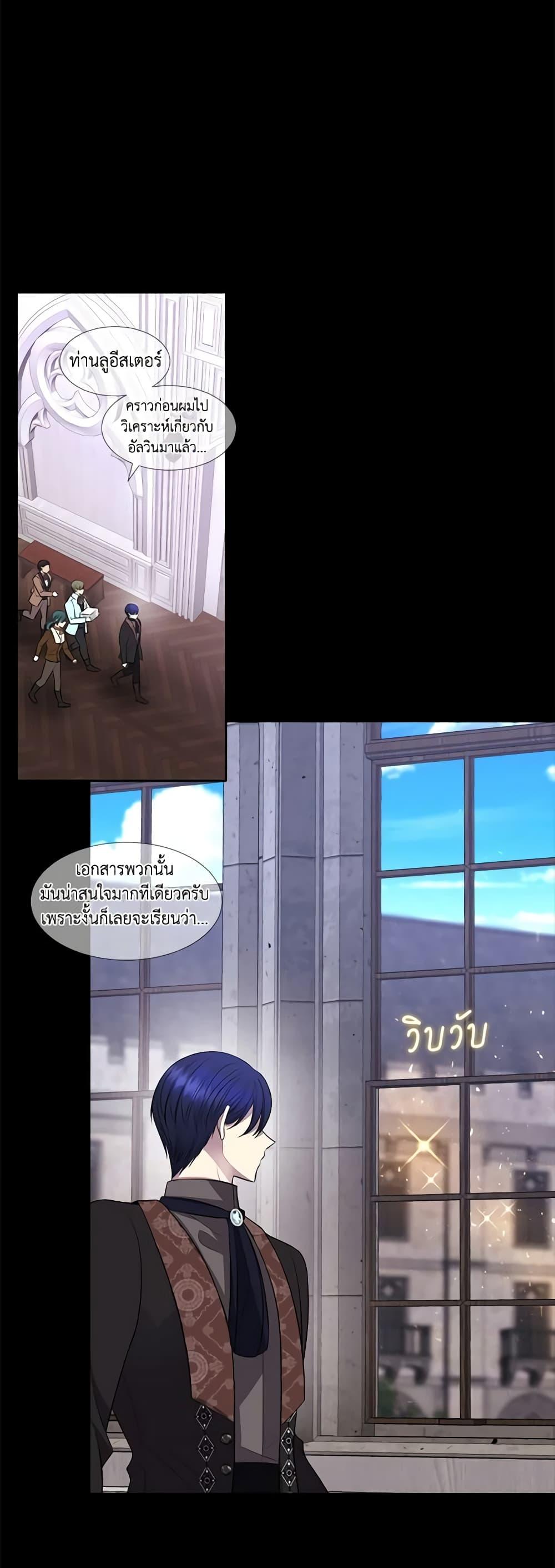 Manga-lc-com อ่านมังงะ อ่านการ์ตูน ออนไลน์ ฟรี Charlotte and Her 5 Disciples ตอนที่ 1 2 3 4 5 6 7 8 9 10 11 12 13 14 ฟรี ไม่มีโฆษณา Manga-lc - อ่าน มังงะ อ่าน การ์ตูน ออนไลน์ อ่านมังงะ ฟรี