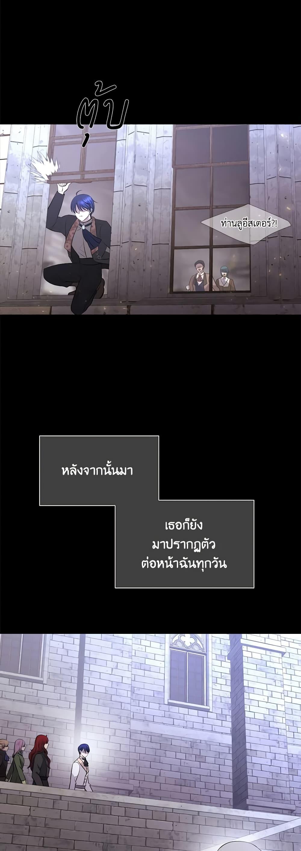 Manga-lc-com อ่านมังงะ อ่านการ์ตูน ออนไลน์ ฟรี Charlotte and Her 5 Disciples ตอนที่ 1 2 3 4 5 6 7 8 9 10 11 12 13 14 ฟรี ไม่มีโฆษณา Manga-lc - อ่าน มังงะ อ่าน การ์ตูน ออนไลน์ อ่านมังงะ ฟรี