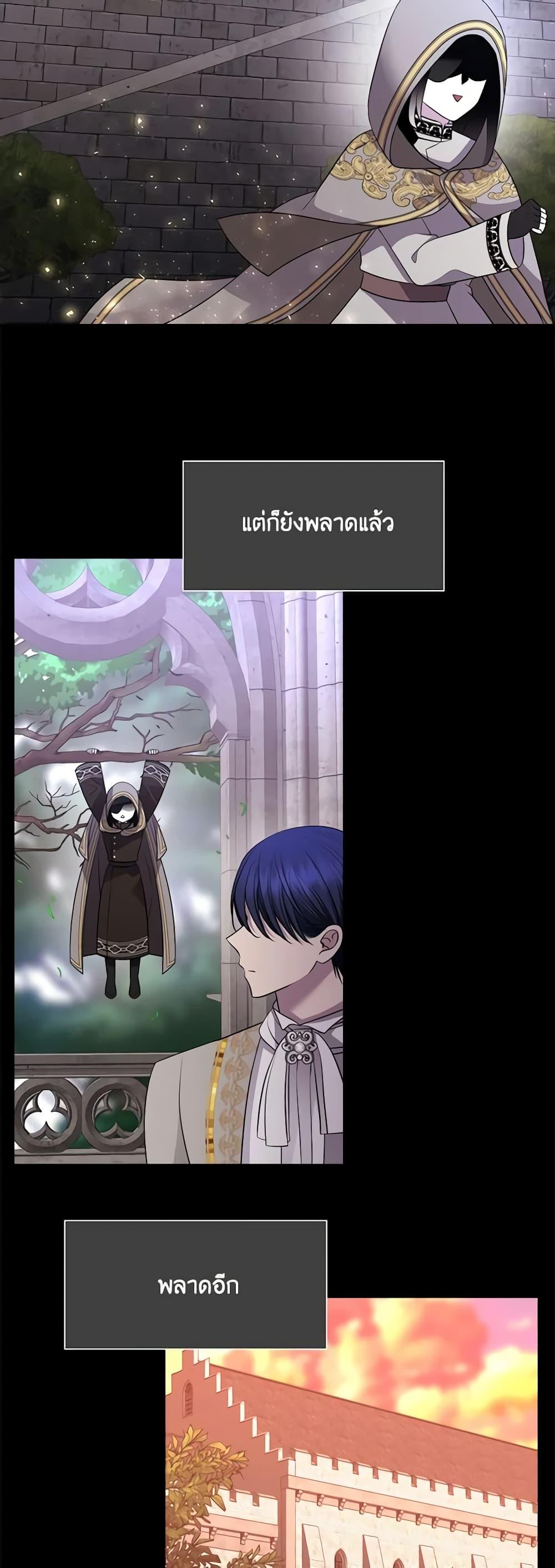 Manga-lc-com อ่านมังงะ อ่านการ์ตูน ออนไลน์ ฟรี Charlotte and Her 5 Disciples ตอนที่ 1 2 3 4 5 6 7 8 9 10 11 12 13 14 ฟรี ไม่มีโฆษณา Manga-lc - อ่าน มังงะ อ่าน การ์ตูน ออนไลน์ อ่านมังงะ ฟรี