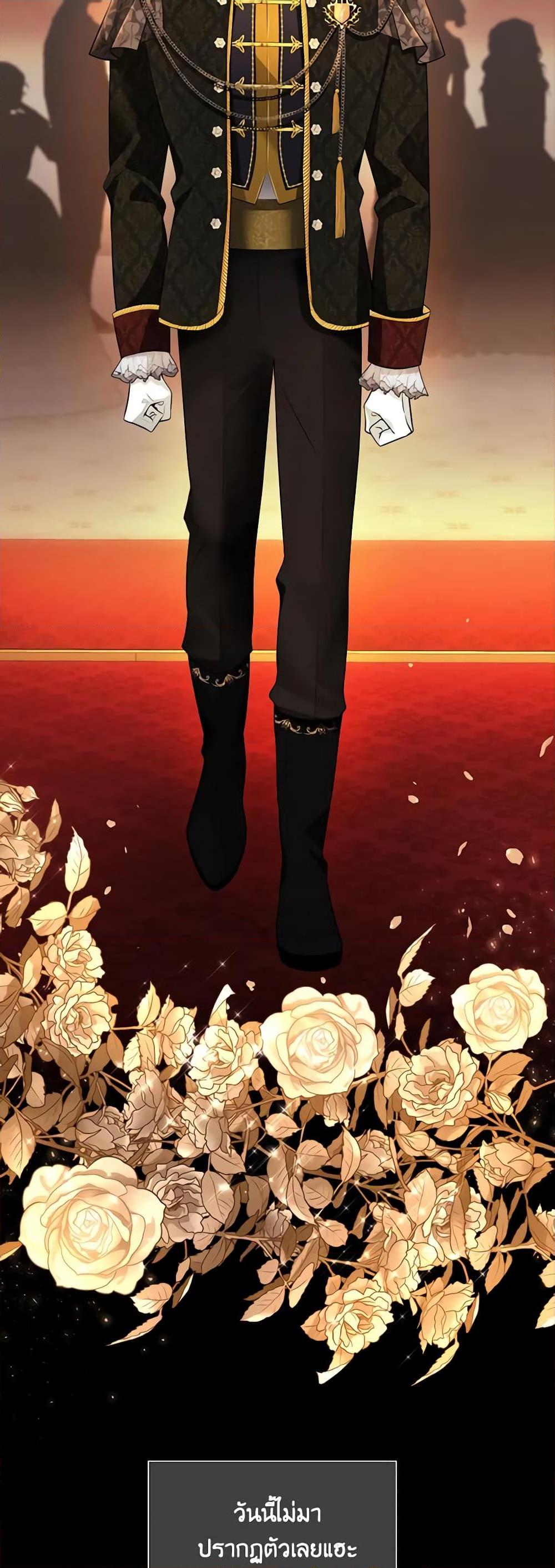 Manga-lc-com อ่านมังงะ อ่านการ์ตูน ออนไลน์ ฟรี Charlotte and Her 5 Disciples ตอนที่ 1 2 3 4 5 6 7 8 9 10 11 12 13 14 ฟรี ไม่มีโฆษณา Manga-lc - อ่าน มังงะ อ่าน การ์ตูน ออนไลน์ อ่านมังงะ ฟรี