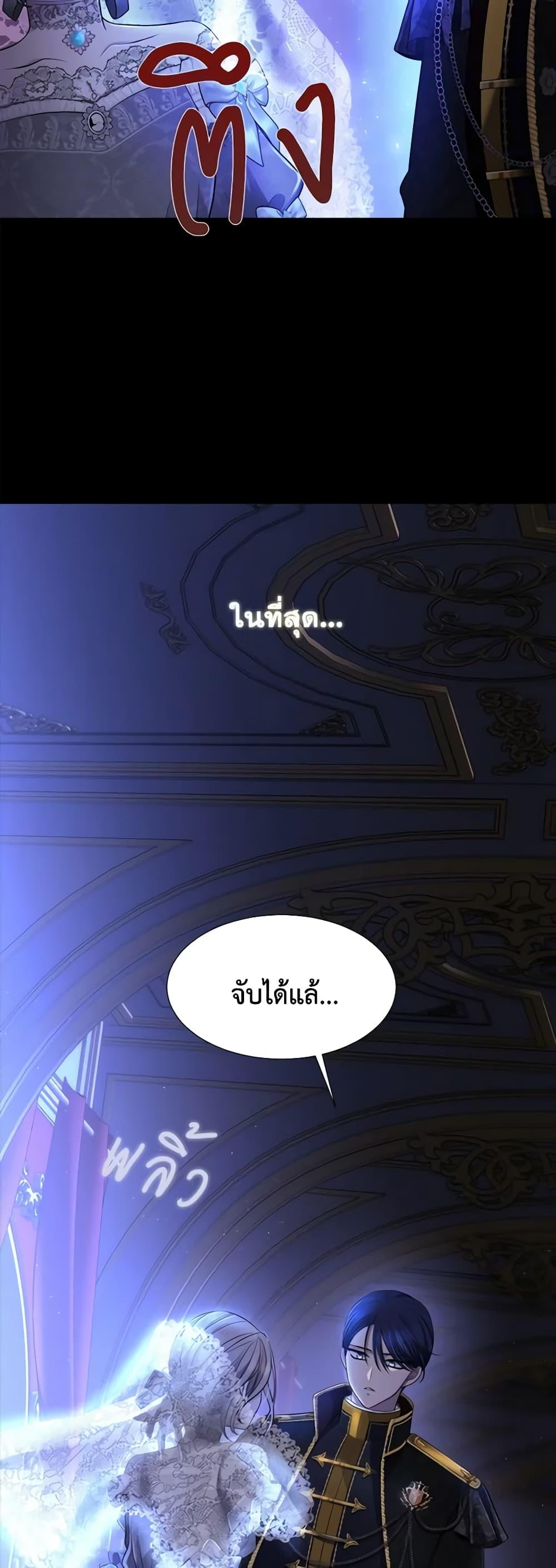 Manga-lc-com อ่านมังงะ อ่านการ์ตูน ออนไลน์ ฟรี Charlotte and Her 5 Disciples ตอนที่ 1 2 3 4 5 6 7 8 9 10 11 12 13 14 ฟรี ไม่มีโฆษณา Manga-lc - อ่าน มังงะ อ่าน การ์ตูน ออนไลน์ อ่านมังงะ ฟรี