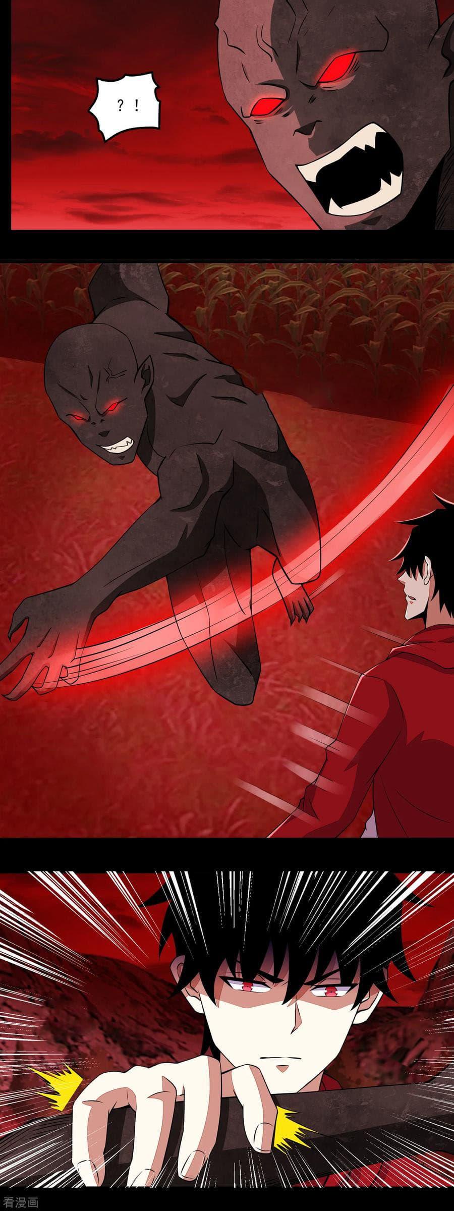 Manga-lc-com อ่านมังงะ อ่านการ์ตูน ออนไลน์ ฟรี The King of Doom ตอนที่ 1 2 3 4 5 6 7 8 9 10 11 12 13 14 ฟรี ไม่มีโฆษณา Manga-lc - อ่าน มังงะ อ่าน การ์ตูน ออนไลน์ อ่านมังงะ ฟรี