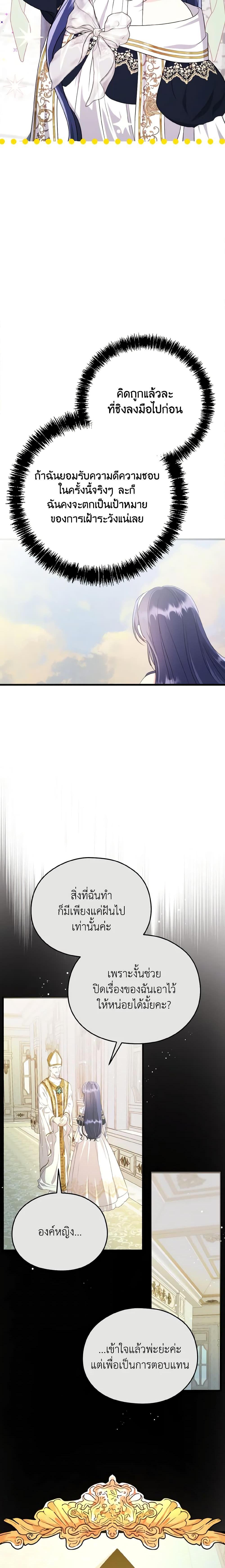 Manga-lc-com อ่านมังงะ อ่านการ์ตูน ออนไลน์ ฟรี I Don’t Want to Work! ตอนที่ 1 2 3 4 5 6 7 8 9 10 11 12 13 14 ฟรี ไม่มีโฆษณา Manga-lc - อ่าน มังงะ อ่าน การ์ตูน ออนไลน์ อ่านมังงะ ฟรี