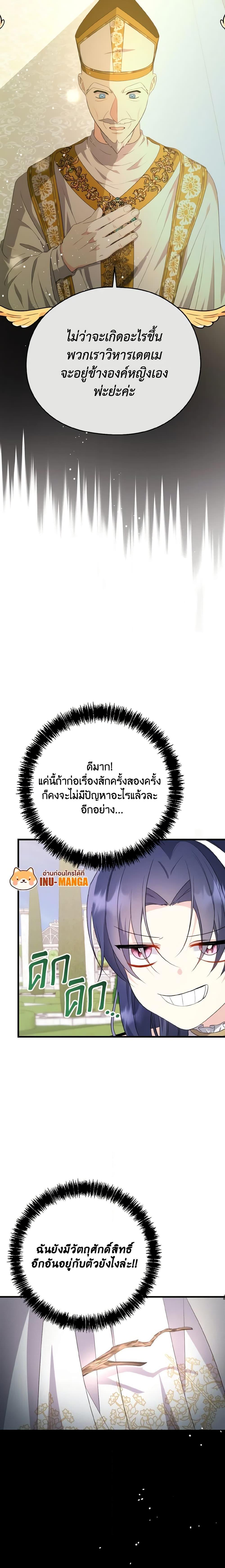 Manga-lc-com อ่านมังงะ อ่านการ์ตูน ออนไลน์ ฟรี I Don’t Want to Work! ตอนที่ 1 2 3 4 5 6 7 8 9 10 11 12 13 14 ฟรี ไม่มีโฆษณา Manga-lc - อ่าน มังงะ อ่าน การ์ตูน ออนไลน์ อ่านมังงะ ฟรี