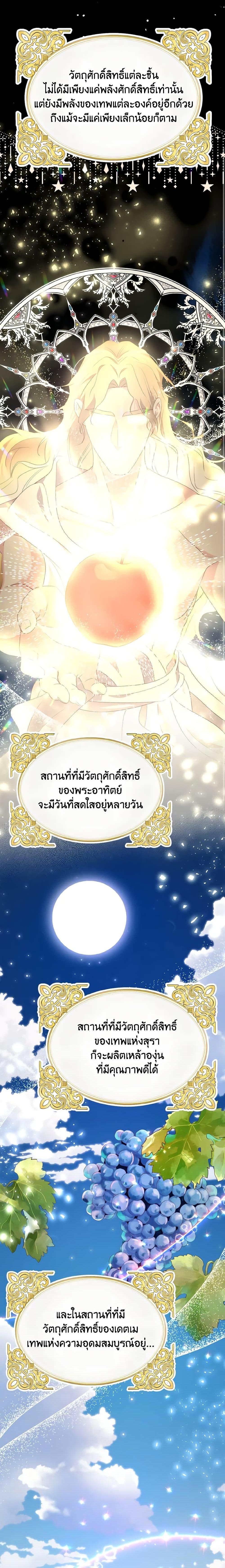 Manga-lc-com อ่านมังงะ อ่านการ์ตูน ออนไลน์ ฟรี I Don’t Want to Work! ตอนที่ 1 2 3 4 5 6 7 8 9 10 11 12 13 14 ฟรี ไม่มีโฆษณา Manga-lc - อ่าน มังงะ อ่าน การ์ตูน ออนไลน์ อ่านมังงะ ฟรี