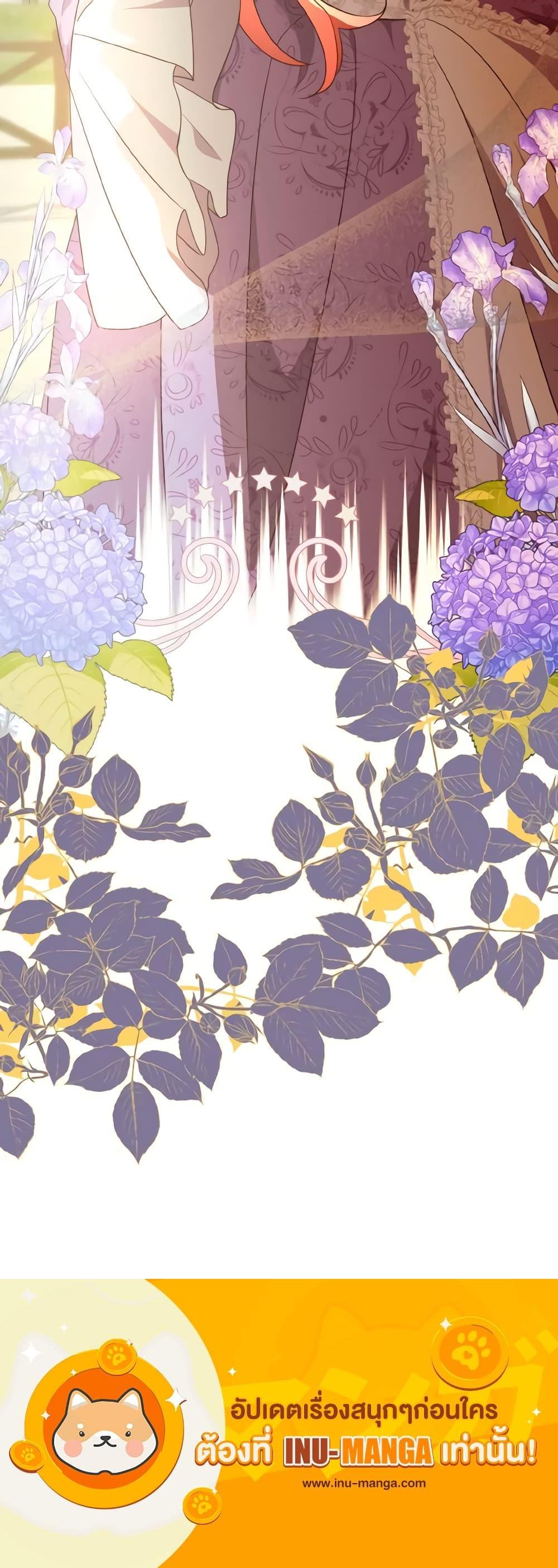 Manga-lc-com อ่านมังงะ อ่านการ์ตูน ออนไลน์ ฟรี I Don’t Want to Work! ตอนที่ 1 2 3 4 5 6 7 8 9 10 11 12 13 14 ฟรี ไม่มีโฆษณา Manga-lc - อ่าน มังงะ อ่าน การ์ตูน ออนไลน์ อ่านมังงะ ฟรี