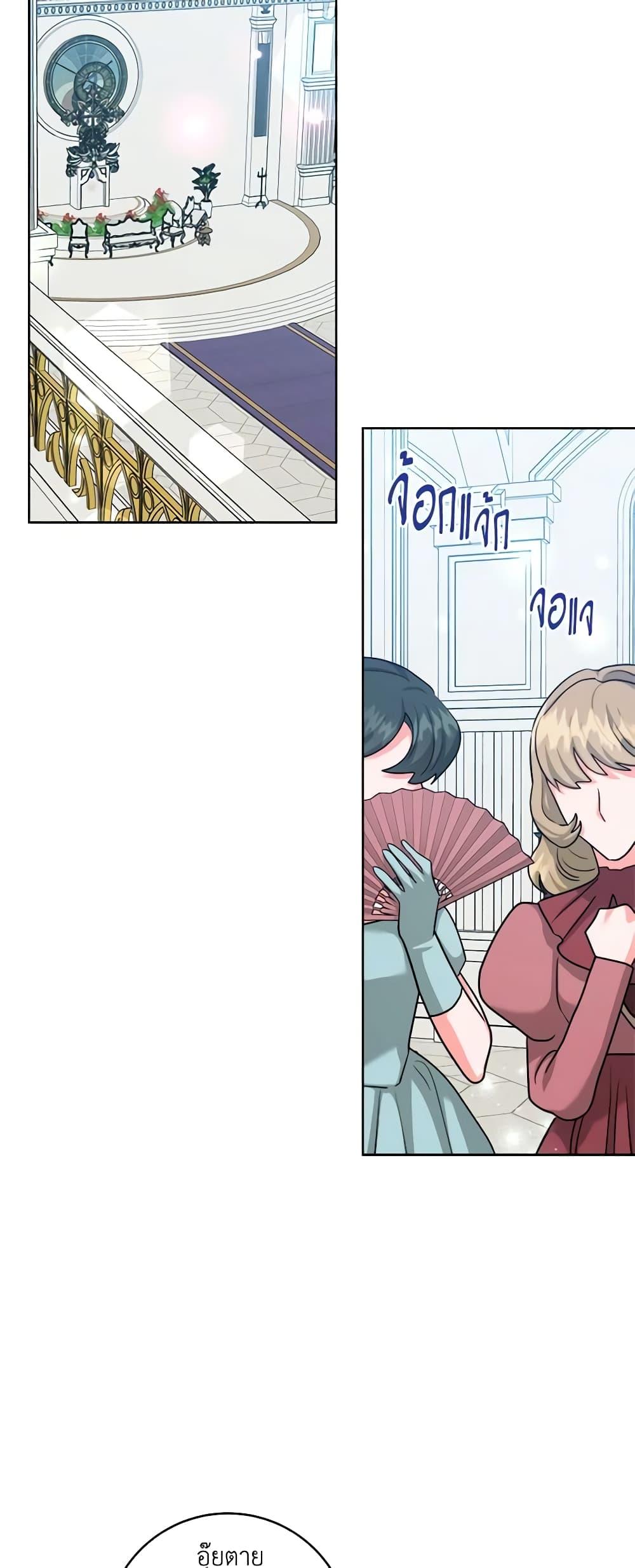 Manga-lc-com อ่านมังงะ อ่านการ์ตูน ออนไลน์ ฟรี The Northern Duke Needs A Warm Hug ตอนที่ 1 2 3 4 5 6 7 8 9 10 11 12 13 14 ฟรี ไม่มีโฆษณา Manga-lc - อ่าน มังงะ อ่าน การ์ตูน ออนไลน์ อ่านมังงะ ฟรี