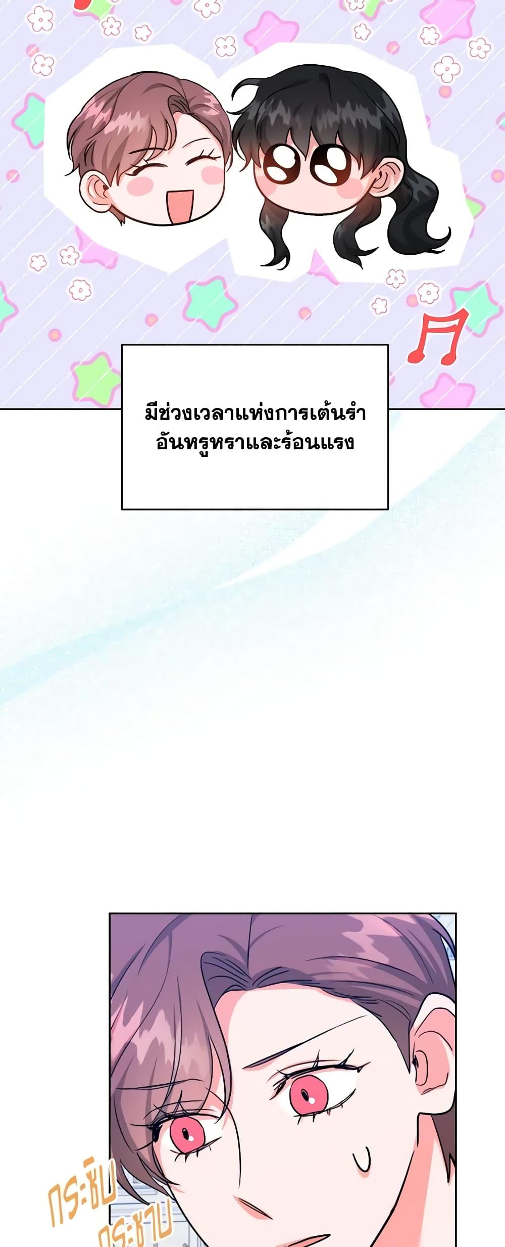 Manga-lc-com อ่านมังงะ อ่านการ์ตูน ออนไลน์ ฟรี The Northern Duke Needs A Warm Hug ตอนที่ 1 2 3 4 5 6 7 8 9 10 11 12 13 14 ฟรี ไม่มีโฆษณา Manga-lc - อ่าน มังงะ อ่าน การ์ตูน ออนไลน์ อ่านมังงะ ฟรี