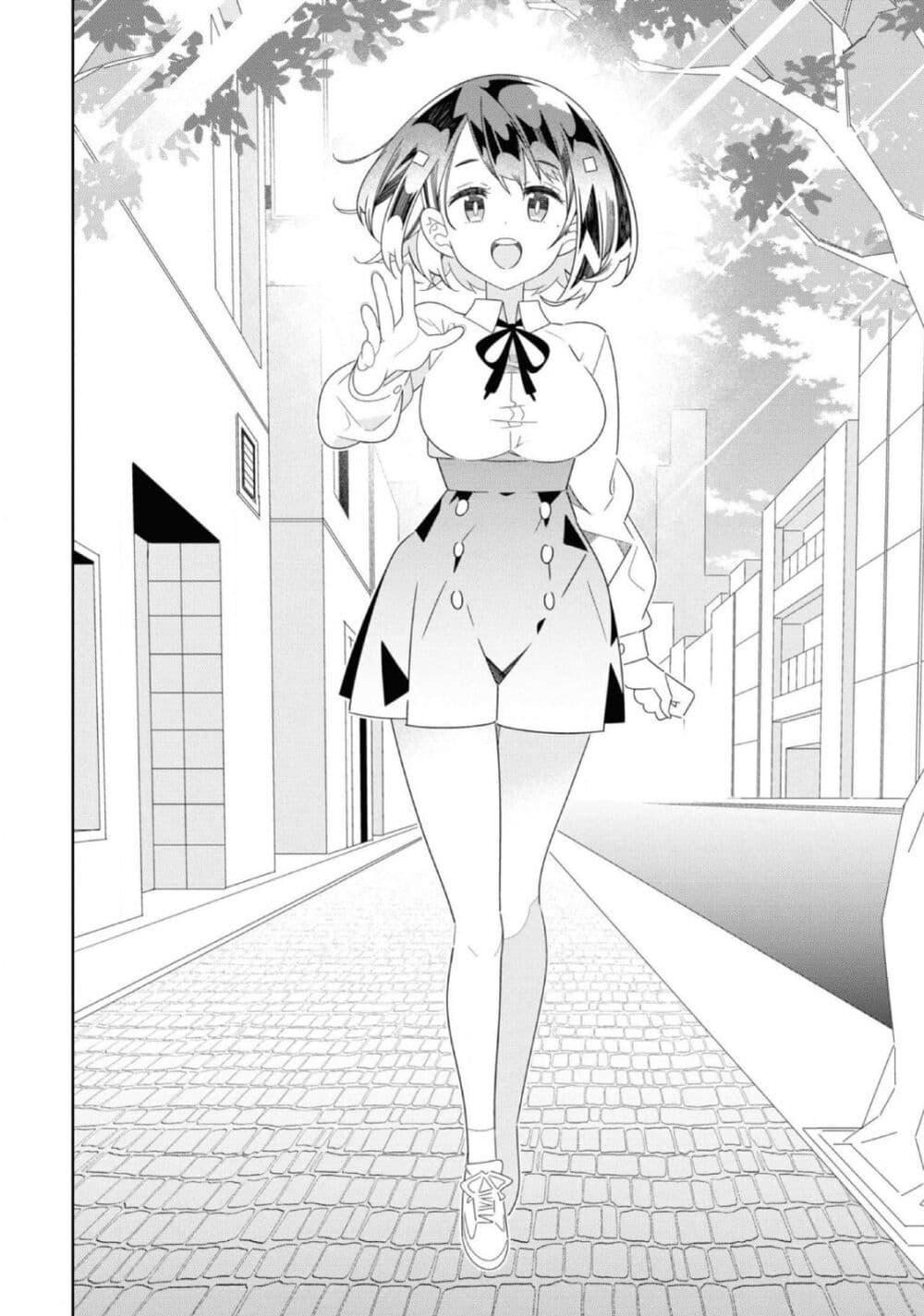 Manga-lc-com อ่านมังงะ อ่านการ์ตูน ออนไลน์ ฟรี Watashi Igai Jinrui Zen’in Yuri ตอนที่ 1 2 3 4 5 6 7 8 9 10 11 12 13 14 ฟรี ไม่มีโฆษณา Manga-lc - อ่าน มังงะ อ่าน การ์ตูน ออนไลน์ อ่านมังงะ ฟรี