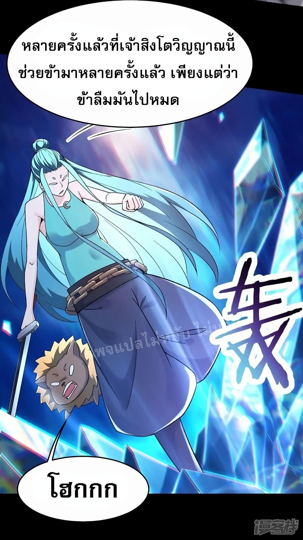 Manga-lc-com อ่านมังงะ อ่านการ์ตูน ออนไลน์ ฟรี My Harem is All Female Students ตอนที่ 1 2 3 4 5 6 7 8 9 10 11 12 13 14 ฟรี ไม่มีโฆษณา Manga-lc - อ่าน มังงะ อ่าน การ์ตูน ออนไลน์ อ่านมังงะ ฟรี