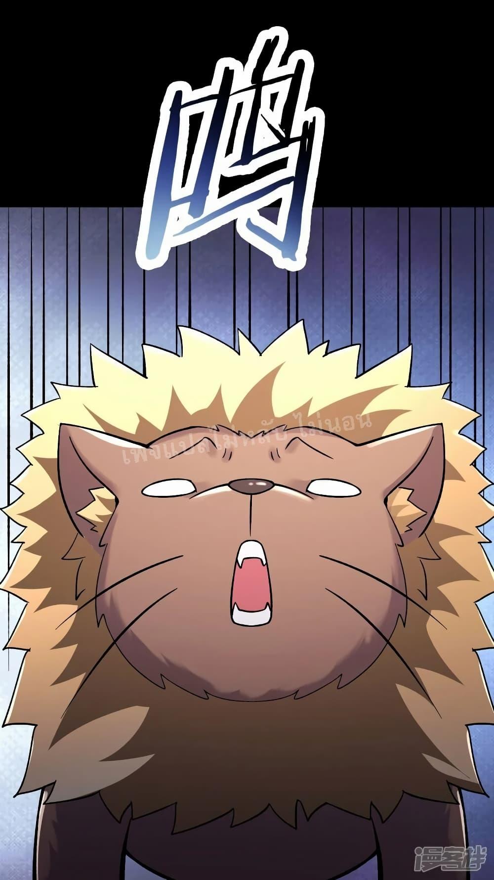 Manga-lc-com อ่านมังงะ อ่านการ์ตูน ออนไลน์ ฟรี My Harem is All Female Students ตอนที่ 1 2 3 4 5 6 7 8 9 10 11 12 13 14 ฟรี ไม่มีโฆษณา Manga-lc - อ่าน มังงะ อ่าน การ์ตูน ออนไลน์ อ่านมังงะ ฟรี