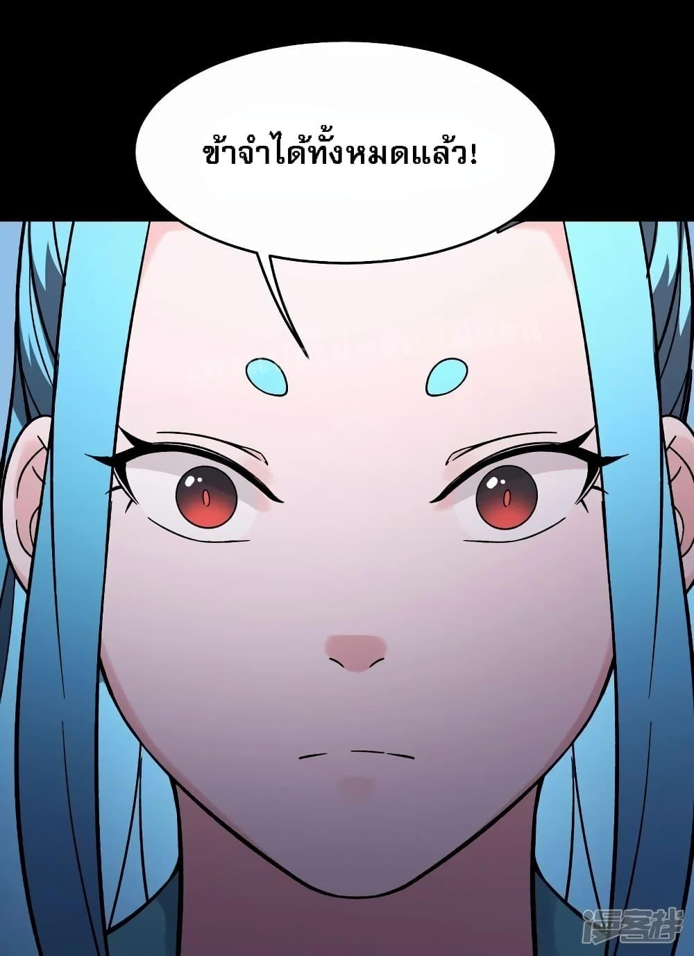 Manga-lc-com อ่านมังงะ อ่านการ์ตูน ออนไลน์ ฟรี My Harem is All Female Students ตอนที่ 1 2 3 4 5 6 7 8 9 10 11 12 13 14 ฟรี ไม่มีโฆษณา Manga-lc - อ่าน มังงะ อ่าน การ์ตูน ออนไลน์ อ่านมังงะ ฟรี