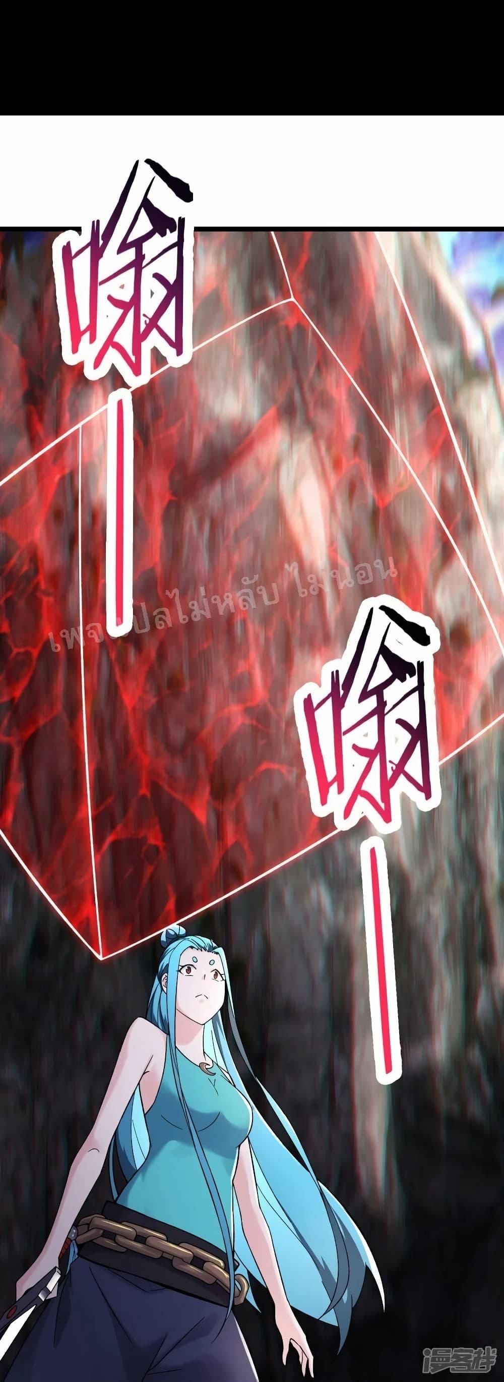 Manga-lc-com อ่านมังงะ อ่านการ์ตูน ออนไลน์ ฟรี My Harem is All Female Students ตอนที่ 1 2 3 4 5 6 7 8 9 10 11 12 13 14 ฟรี ไม่มีโฆษณา Manga-lc - อ่าน มังงะ อ่าน การ์ตูน ออนไลน์ อ่านมังงะ ฟรี