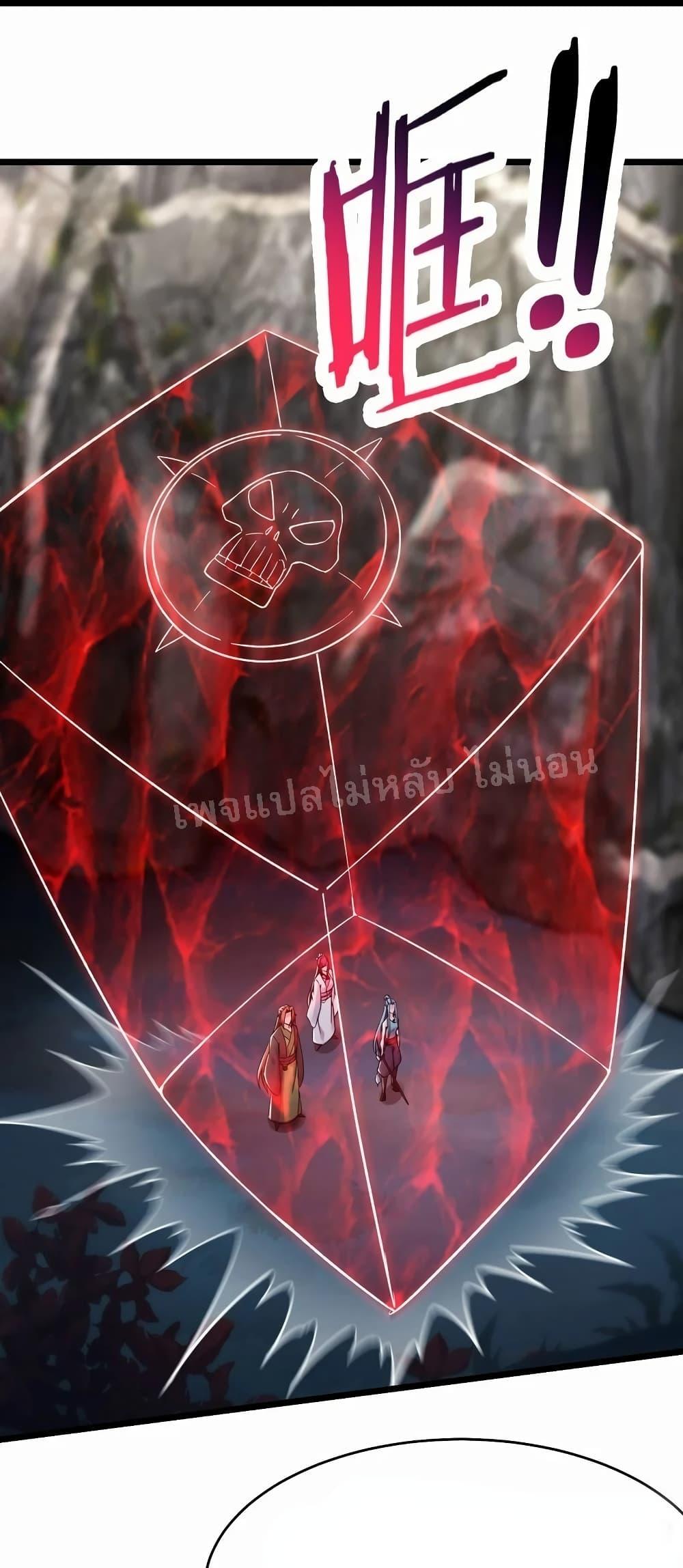 Manga-lc-com อ่านมังงะ อ่านการ์ตูน ออนไลน์ ฟรี My Harem is All Female Students ตอนที่ 1 2 3 4 5 6 7 8 9 10 11 12 13 14 ฟรี ไม่มีโฆษณา Manga-lc - อ่าน มังงะ อ่าน การ์ตูน ออนไลน์ อ่านมังงะ ฟรี