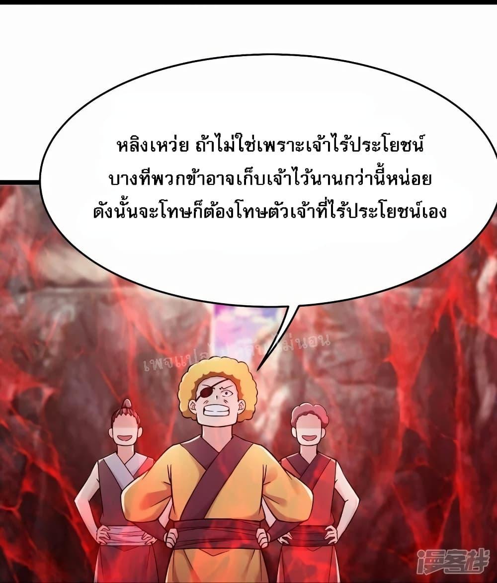 Manga-lc-com อ่านมังงะ อ่านการ์ตูน ออนไลน์ ฟรี My Harem is All Female Students ตอนที่ 1 2 3 4 5 6 7 8 9 10 11 12 13 14 ฟรี ไม่มีโฆษณา Manga-lc - อ่าน มังงะ อ่าน การ์ตูน ออนไลน์ อ่านมังงะ ฟรี