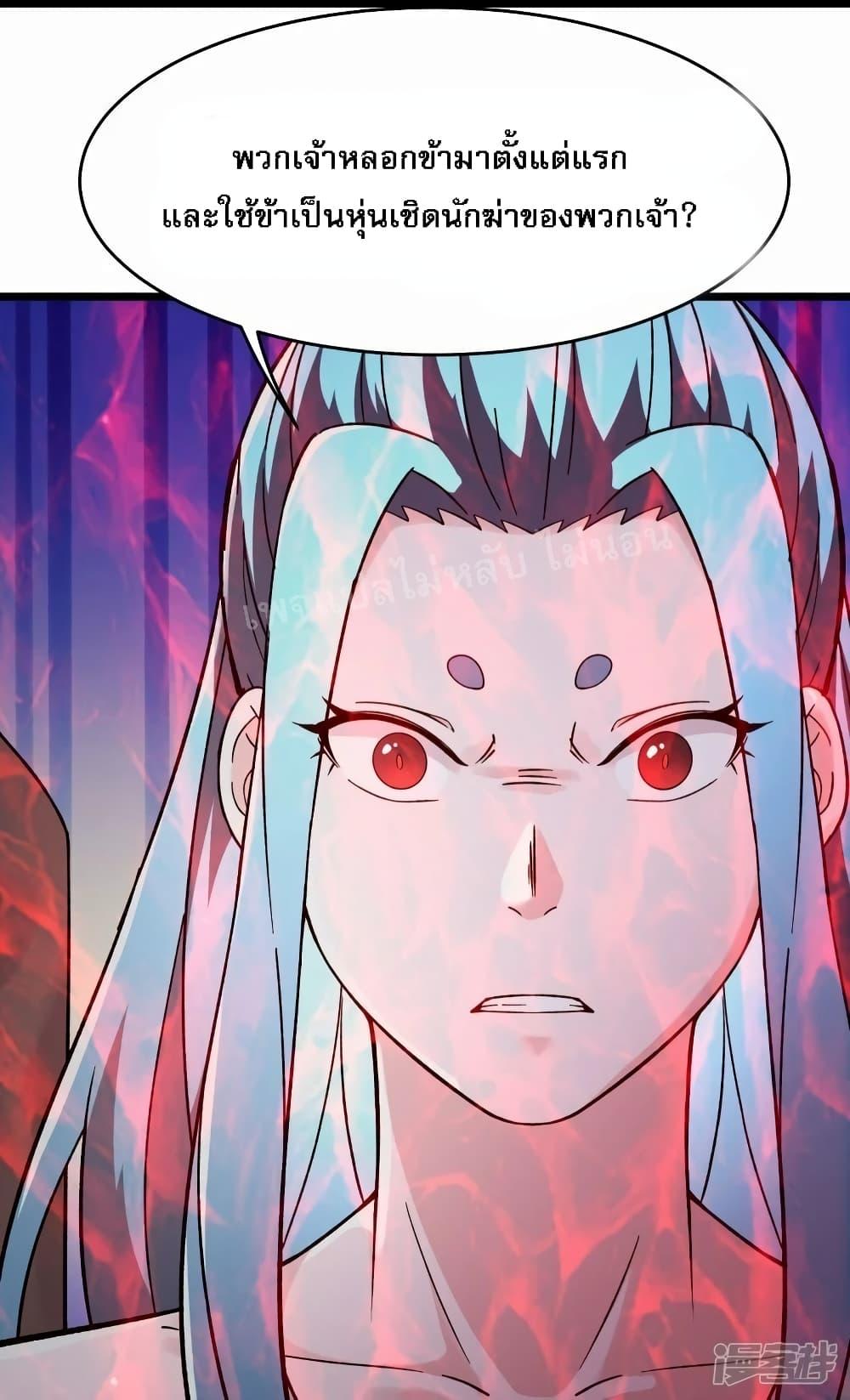 Manga-lc-com อ่านมังงะ อ่านการ์ตูน ออนไลน์ ฟรี My Harem is All Female Students ตอนที่ 1 2 3 4 5 6 7 8 9 10 11 12 13 14 ฟรี ไม่มีโฆษณา Manga-lc - อ่าน มังงะ อ่าน การ์ตูน ออนไลน์ อ่านมังงะ ฟรี