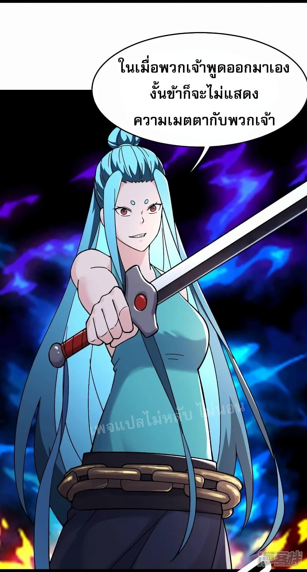 Manga-lc-com อ่านมังงะ อ่านการ์ตูน ออนไลน์ ฟรี My Harem is All Female Students ตอนที่ 1 2 3 4 5 6 7 8 9 10 11 12 13 14 ฟรี ไม่มีโฆษณา Manga-lc - อ่าน มังงะ อ่าน การ์ตูน ออนไลน์ อ่านมังงะ ฟรี