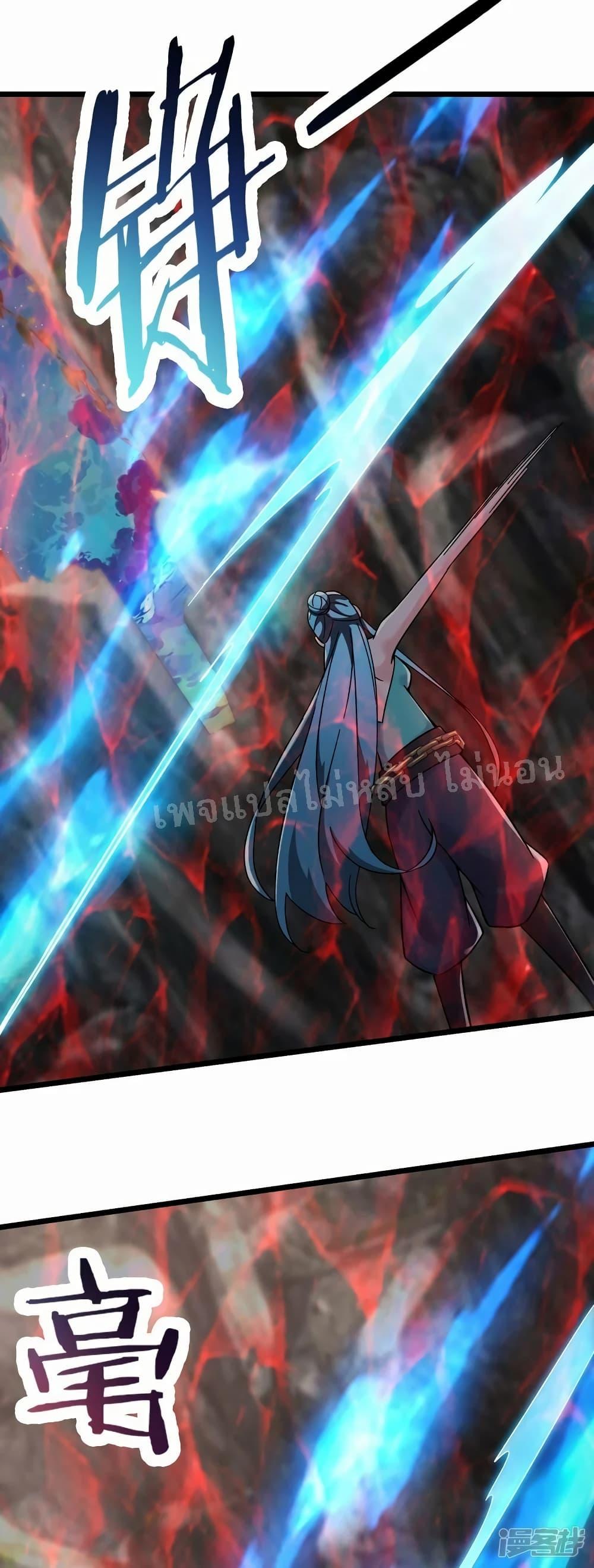 Manga-lc-com อ่านมังงะ อ่านการ์ตูน ออนไลน์ ฟรี My Harem is All Female Students ตอนที่ 1 2 3 4 5 6 7 8 9 10 11 12 13 14 ฟรี ไม่มีโฆษณา Manga-lc - อ่าน มังงะ อ่าน การ์ตูน ออนไลน์ อ่านมังงะ ฟรี