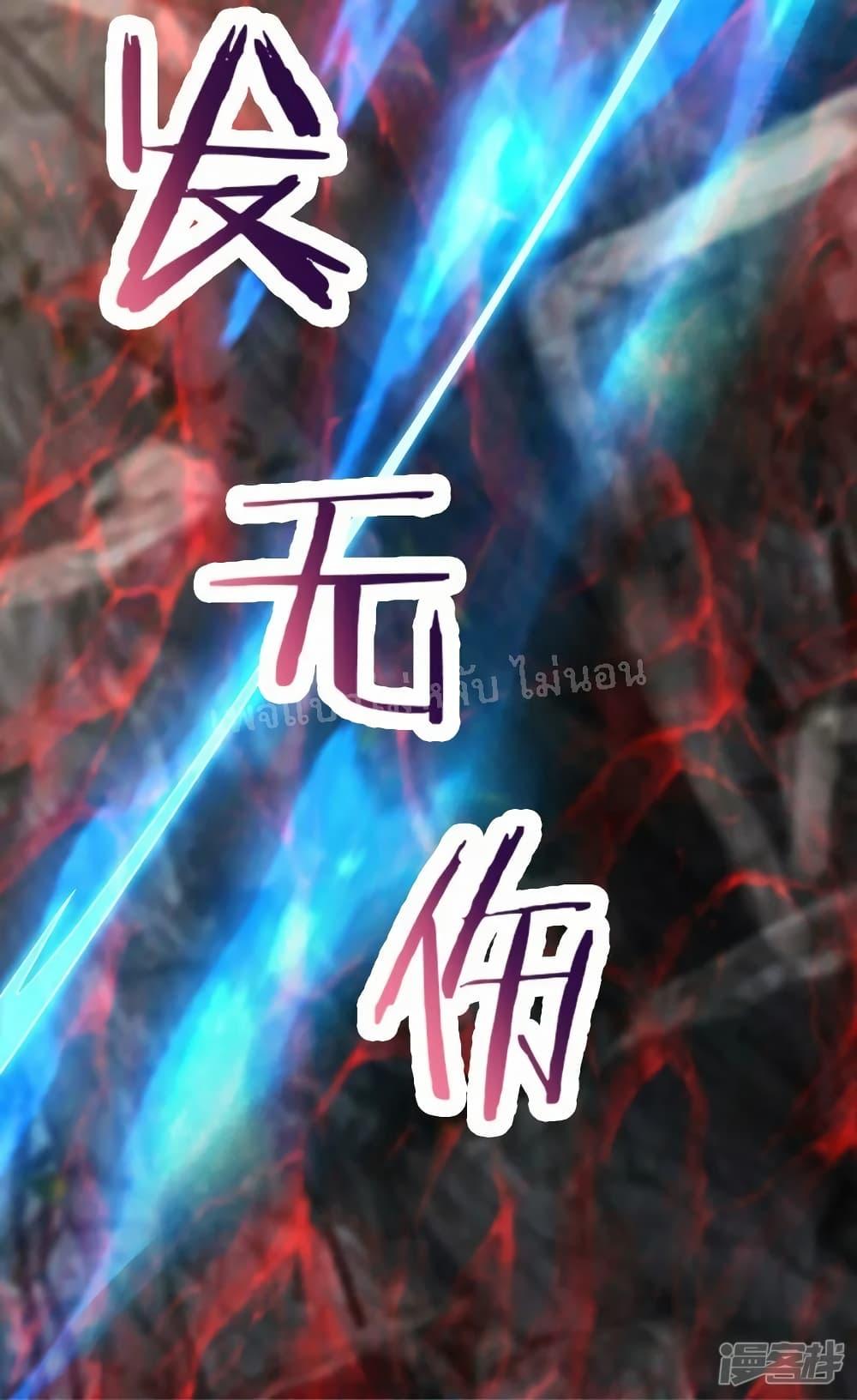 Manga-lc-com อ่านมังงะ อ่านการ์ตูน ออนไลน์ ฟรี My Harem is All Female Students ตอนที่ 1 2 3 4 5 6 7 8 9 10 11 12 13 14 ฟรี ไม่มีโฆษณา Manga-lc - อ่าน มังงะ อ่าน การ์ตูน ออนไลน์ อ่านมังงะ ฟรี