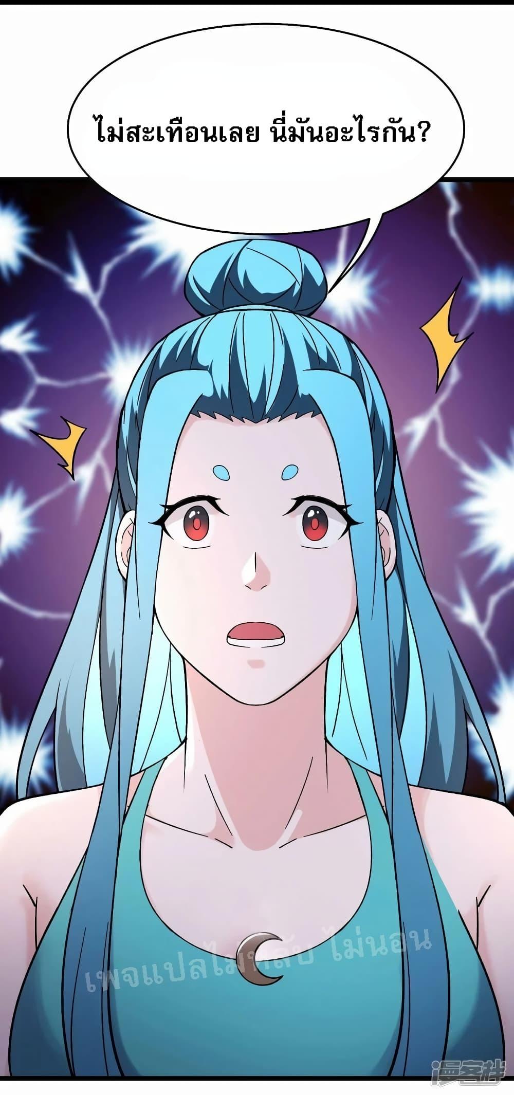 Manga-lc-com อ่านมังงะ อ่านการ์ตูน ออนไลน์ ฟรี My Harem is All Female Students ตอนที่ 1 2 3 4 5 6 7 8 9 10 11 12 13 14 ฟรี ไม่มีโฆษณา Manga-lc - อ่าน มังงะ อ่าน การ์ตูน ออนไลน์ อ่านมังงะ ฟรี