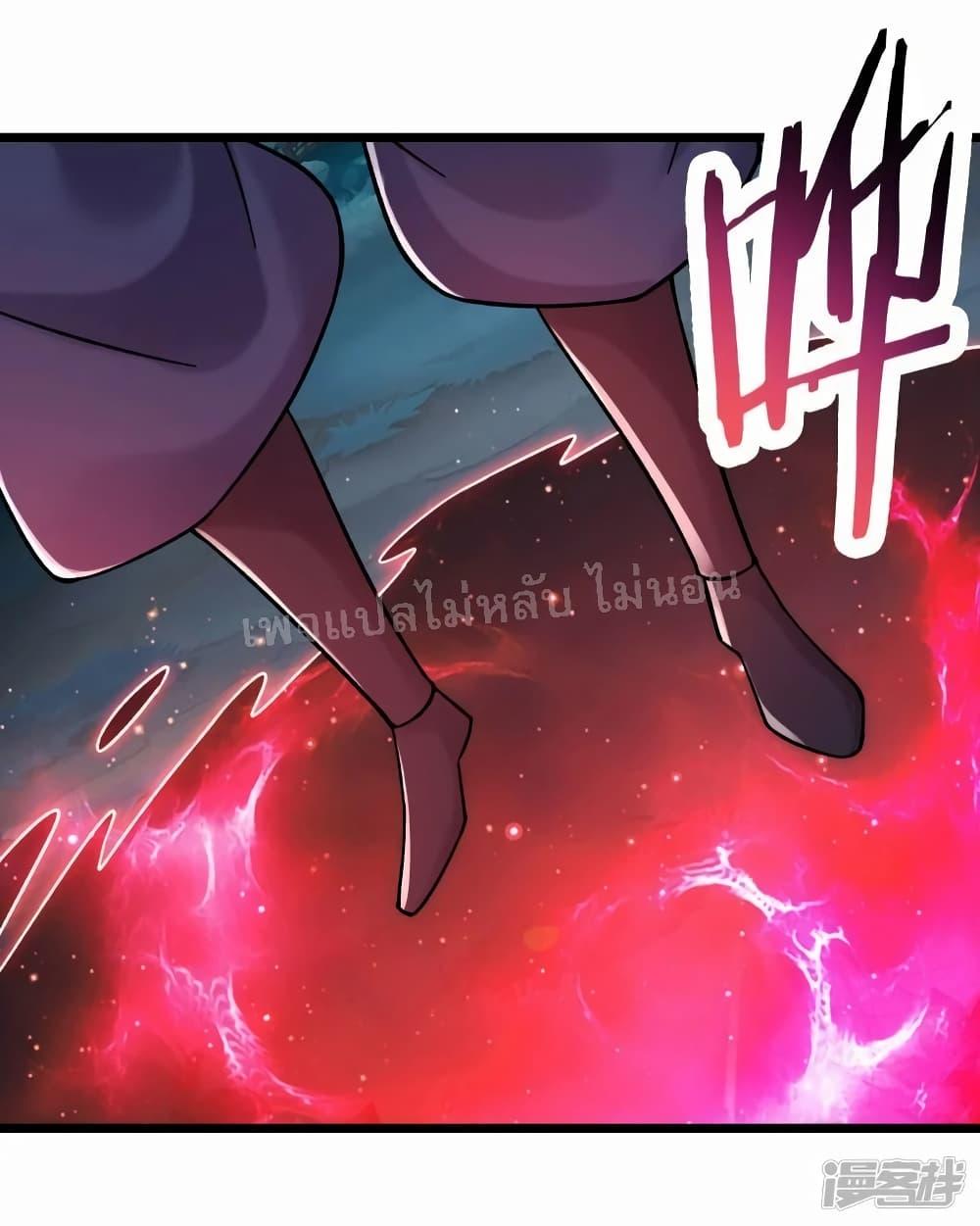 Manga-lc-com อ่านมังงะ อ่านการ์ตูน ออนไลน์ ฟรี My Harem is All Female Students ตอนที่ 1 2 3 4 5 6 7 8 9 10 11 12 13 14 ฟรี ไม่มีโฆษณา Manga-lc - อ่าน มังงะ อ่าน การ์ตูน ออนไลน์ อ่านมังงะ ฟรี