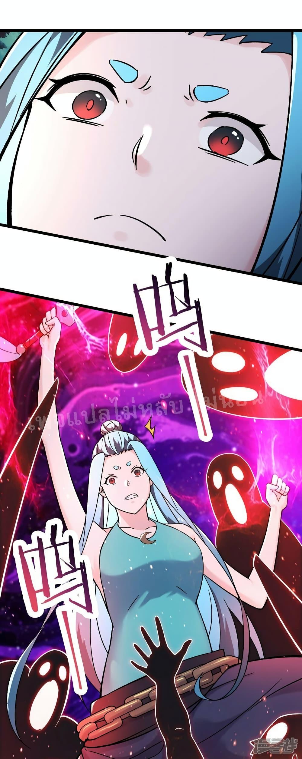 Manga-lc-com อ่านมังงะ อ่านการ์ตูน ออนไลน์ ฟรี My Harem is All Female Students ตอนที่ 1 2 3 4 5 6 7 8 9 10 11 12 13 14 ฟรี ไม่มีโฆษณา Manga-lc - อ่าน มังงะ อ่าน การ์ตูน ออนไลน์ อ่านมังงะ ฟรี