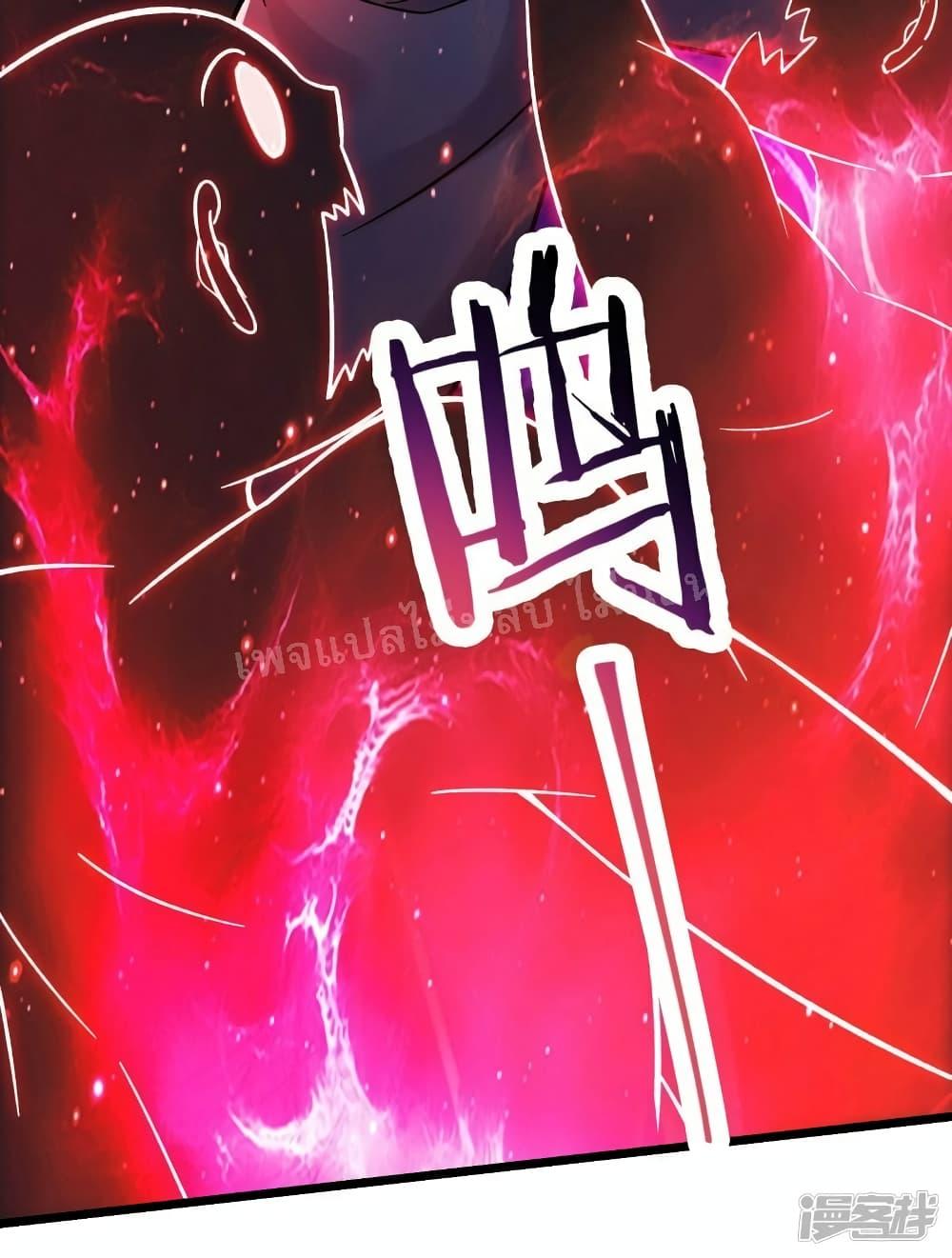 Manga-lc-com อ่านมังงะ อ่านการ์ตูน ออนไลน์ ฟรี My Harem is All Female Students ตอนที่ 1 2 3 4 5 6 7 8 9 10 11 12 13 14 ฟรี ไม่มีโฆษณา Manga-lc - อ่าน มังงะ อ่าน การ์ตูน ออนไลน์ อ่านมังงะ ฟรี