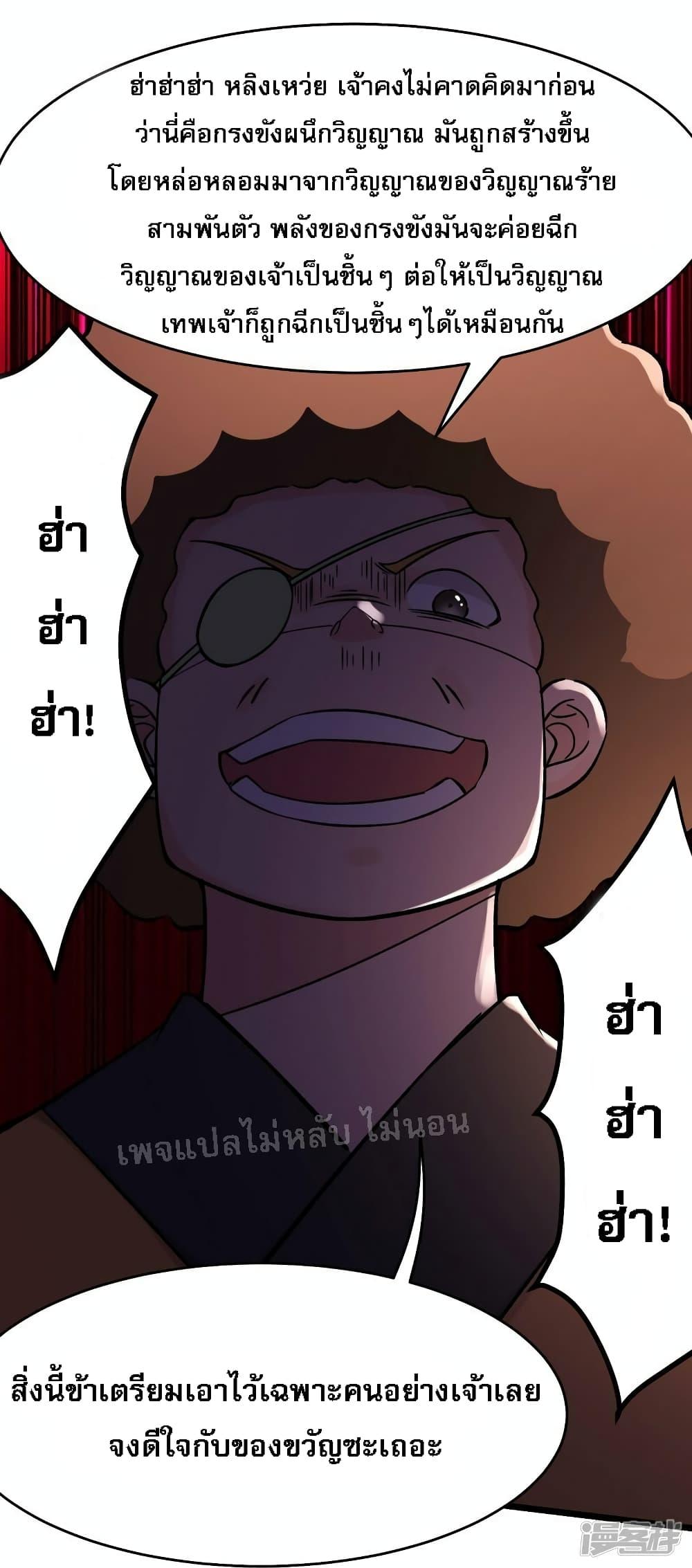 Manga-lc-com อ่านมังงะ อ่านการ์ตูน ออนไลน์ ฟรี My Harem is All Female Students ตอนที่ 1 2 3 4 5 6 7 8 9 10 11 12 13 14 ฟรี ไม่มีโฆษณา Manga-lc - อ่าน มังงะ อ่าน การ์ตูน ออนไลน์ อ่านมังงะ ฟรี