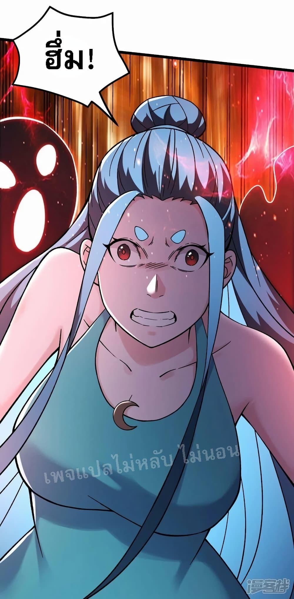 Manga-lc-com อ่านมังงะ อ่านการ์ตูน ออนไลน์ ฟรี My Harem is All Female Students ตอนที่ 1 2 3 4 5 6 7 8 9 10 11 12 13 14 ฟรี ไม่มีโฆษณา Manga-lc - อ่าน มังงะ อ่าน การ์ตูน ออนไลน์ อ่านมังงะ ฟรี