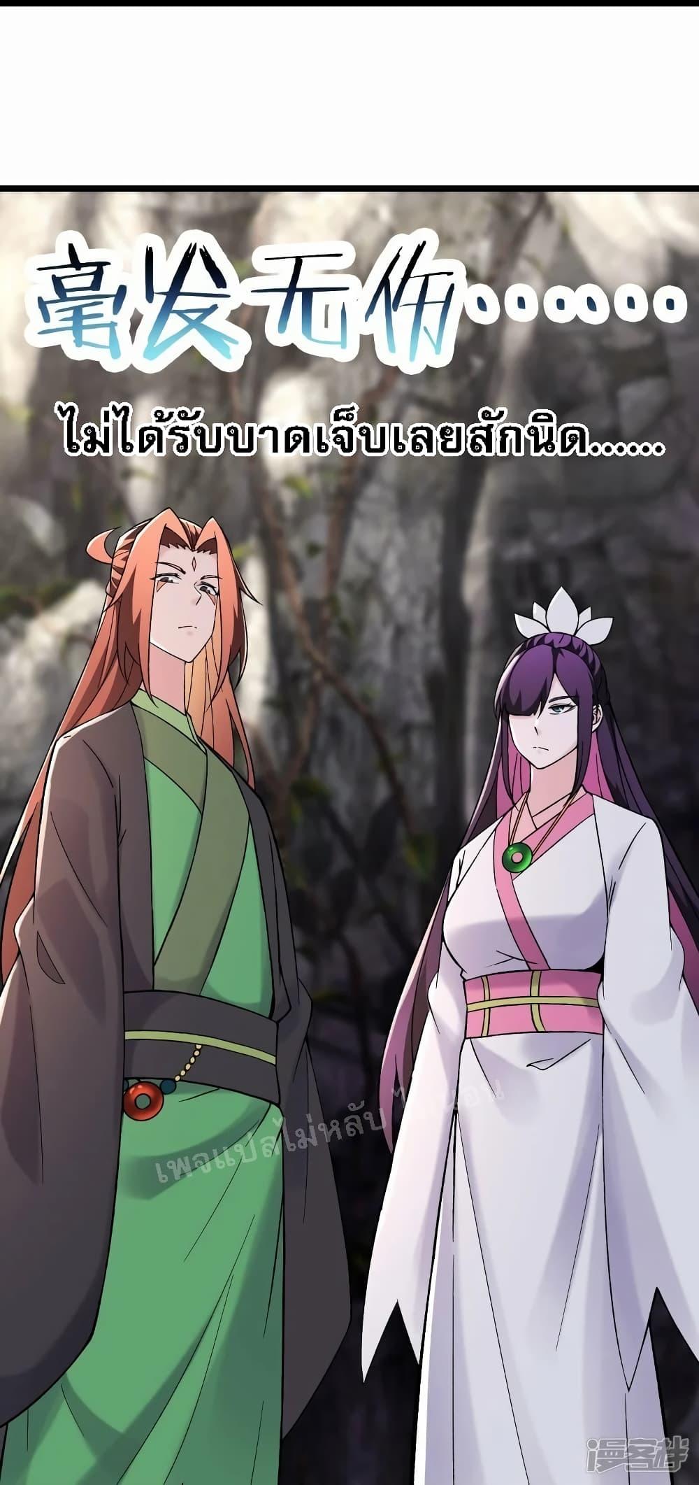 Manga-lc-com อ่านมังงะ อ่านการ์ตูน ออนไลน์ ฟรี My Harem is All Female Students ตอนที่ 1 2 3 4 5 6 7 8 9 10 11 12 13 14 ฟรี ไม่มีโฆษณา Manga-lc - อ่าน มังงะ อ่าน การ์ตูน ออนไลน์ อ่านมังงะ ฟรี