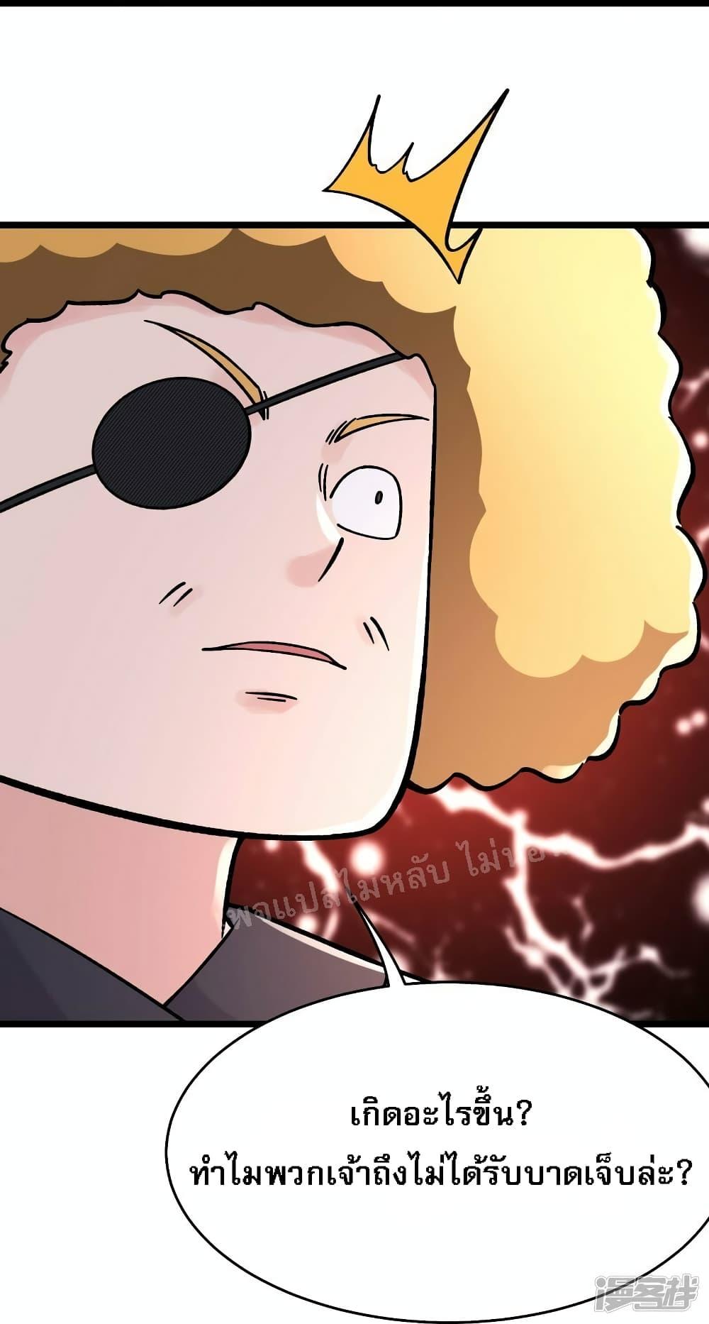 Manga-lc-com อ่านมังงะ อ่านการ์ตูน ออนไลน์ ฟรี My Harem is All Female Students ตอนที่ 1 2 3 4 5 6 7 8 9 10 11 12 13 14 ฟรี ไม่มีโฆษณา Manga-lc - อ่าน มังงะ อ่าน การ์ตูน ออนไลน์ อ่านมังงะ ฟรี