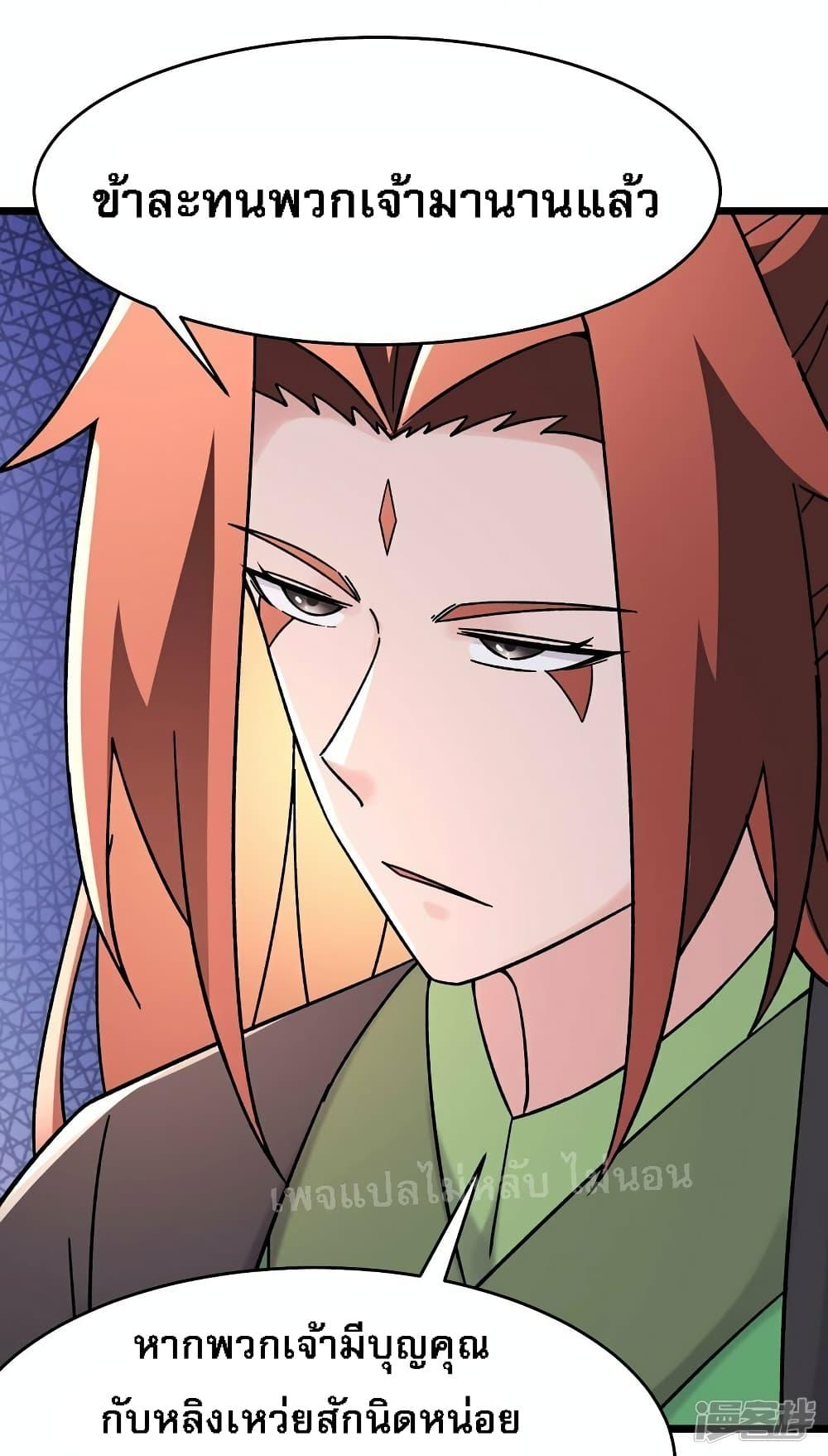 Manga-lc-com อ่านมังงะ อ่านการ์ตูน ออนไลน์ ฟรี My Harem is All Female Students ตอนที่ 1 2 3 4 5 6 7 8 9 10 11 12 13 14 ฟรี ไม่มีโฆษณา Manga-lc - อ่าน มังงะ อ่าน การ์ตูน ออนไลน์ อ่านมังงะ ฟรี