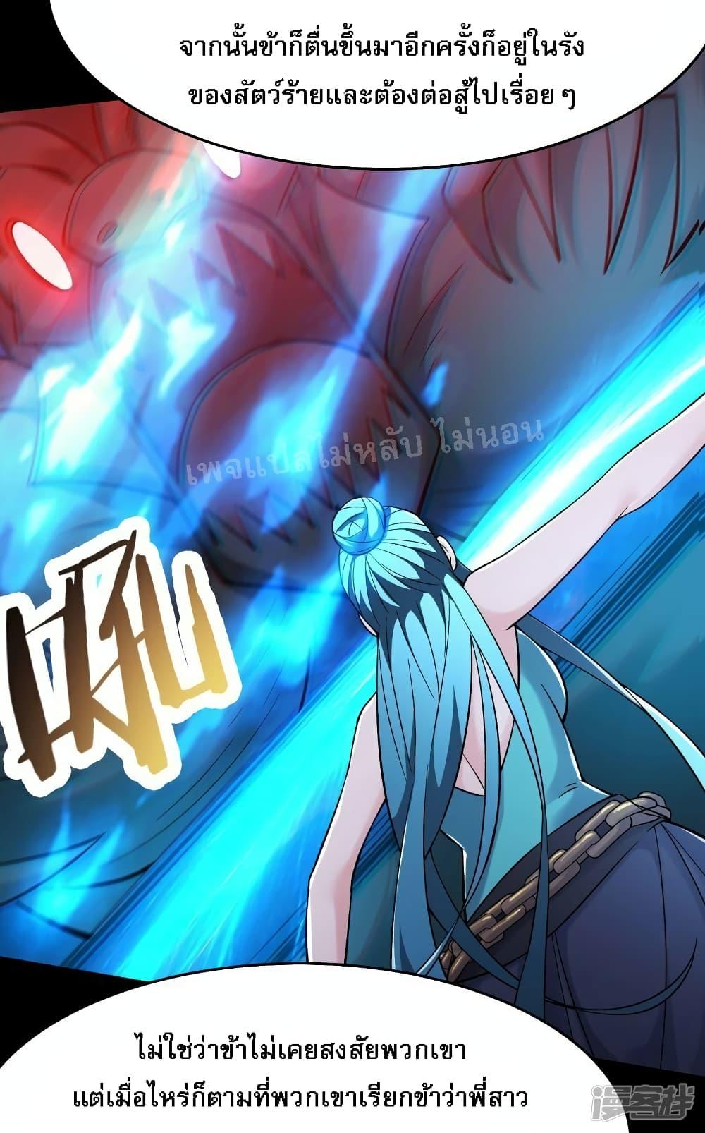 Manga-lc-com อ่านมังงะ อ่านการ์ตูน ออนไลน์ ฟรี My Harem is All Female Students ตอนที่ 1 2 3 4 5 6 7 8 9 10 11 12 13 14 ฟรี ไม่มีโฆษณา Manga-lc - อ่าน มังงะ อ่าน การ์ตูน ออนไลน์ อ่านมังงะ ฟรี