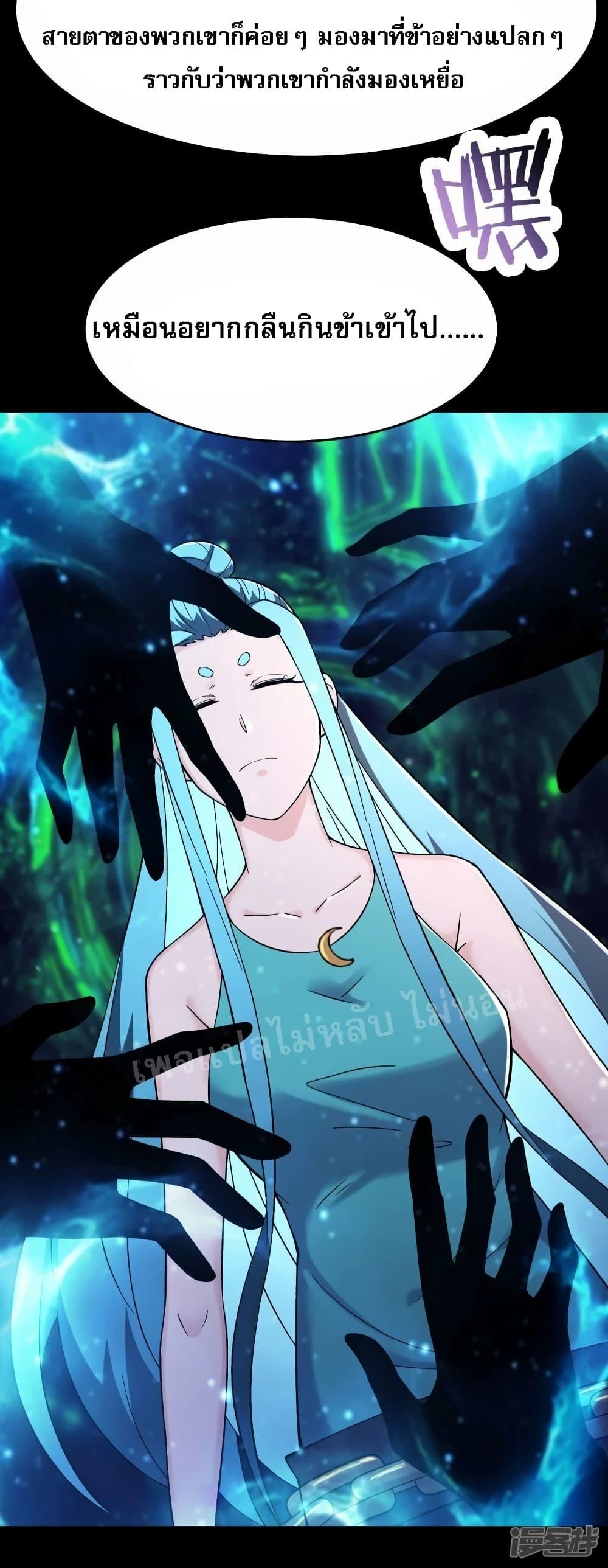 Manga-lc-com อ่านมังงะ อ่านการ์ตูน ออนไลน์ ฟรี My Harem is All Female Students ตอนที่ 1 2 3 4 5 6 7 8 9 10 11 12 13 14 ฟรี ไม่มีโฆษณา Manga-lc - อ่าน มังงะ อ่าน การ์ตูน ออนไลน์ อ่านมังงะ ฟรี