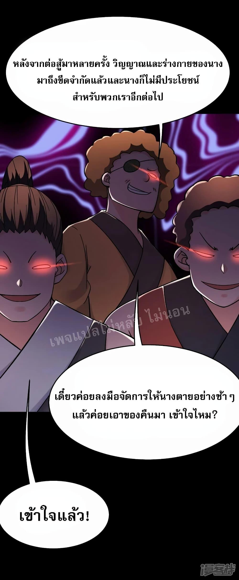 Manga-lc-com อ่านมังงะ อ่านการ์ตูน ออนไลน์ ฟรี My Harem is All Female Students ตอนที่ 1 2 3 4 5 6 7 8 9 10 11 12 13 14 ฟรี ไม่มีโฆษณา Manga-lc - อ่าน มังงะ อ่าน การ์ตูน ออนไลน์ อ่านมังงะ ฟรี