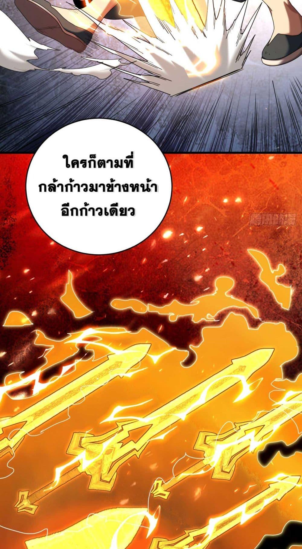 Manga-lc-com อ่านมังงะ อ่านการ์ตูน ออนไลน์ ฟรี Cultivate Disciples in a Relaxed Manner ตอนที่ 1 2 3 4 5 6 7 8 9 10 11 12 13 14 ฟรี ไม่มีโฆษณา Manga-lc - อ่าน มังงะ อ่าน การ์ตูน ออนไลน์ อ่านมังงะ ฟรี