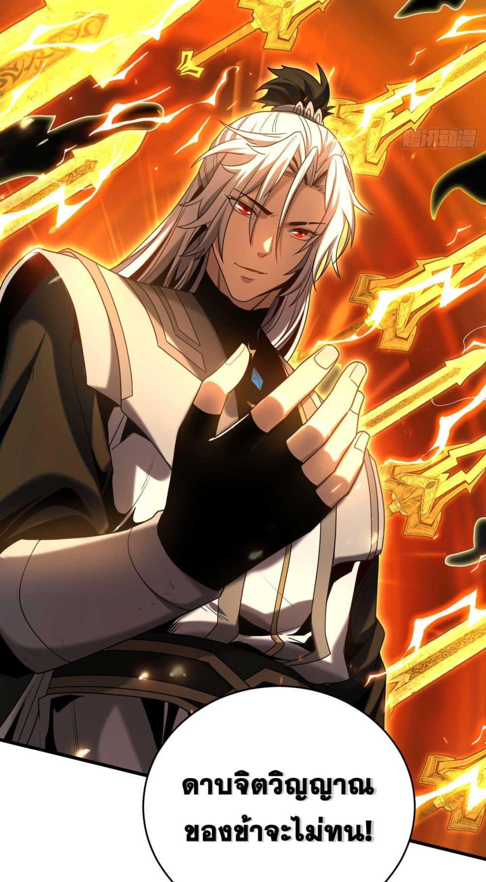 Manga-lc-com อ่านมังงะ อ่านการ์ตูน ออนไลน์ ฟรี Cultivate Disciples in a Relaxed Manner ตอนที่ 1 2 3 4 5 6 7 8 9 10 11 12 13 14 ฟรี ไม่มีโฆษณา Manga-lc - อ่าน มังงะ อ่าน การ์ตูน ออนไลน์ อ่านมังงะ ฟรี