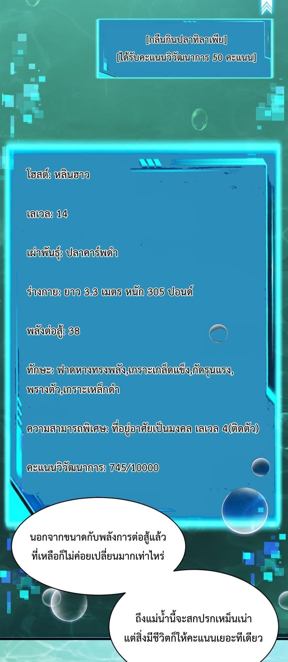 Manga-lc-com อ่านมังงะ อ่านการ์ตูน ออนไลน์ ฟรี Resurrectionof ตอนที่ 1 2 3 4 5 6 7 8 9 10 11 12 13 14 ฟรี ไม่มีโฆษณา Manga-lc - อ่าน มังงะ อ่าน การ์ตูน ออนไลน์ อ่านมังงะ ฟรี