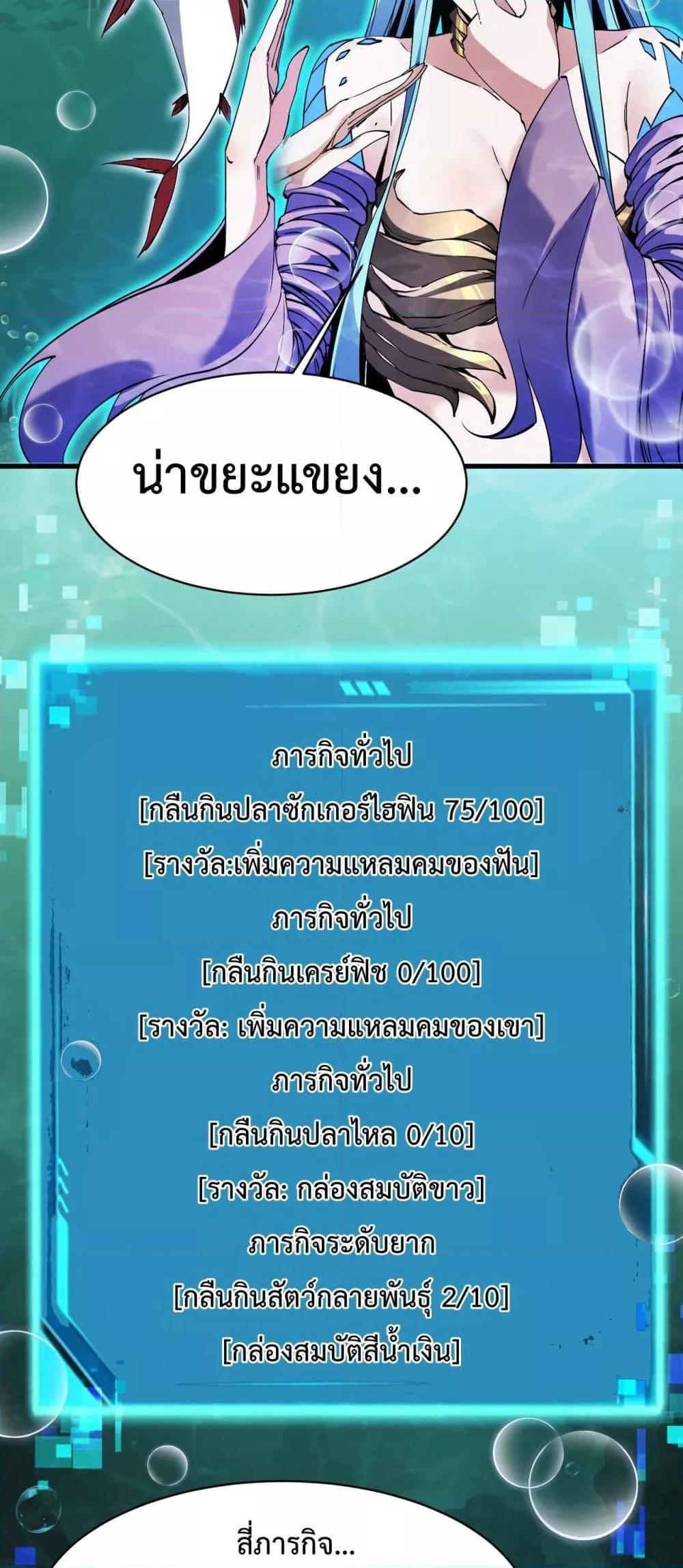 Manga-lc-com อ่านมังงะ อ่านการ์ตูน ออนไลน์ ฟรี Resurrectionof ตอนที่ 1 2 3 4 5 6 7 8 9 10 11 12 13 14 ฟรี ไม่มีโฆษณา Manga-lc - อ่าน มังงะ อ่าน การ์ตูน ออนไลน์ อ่านมังงะ ฟรี